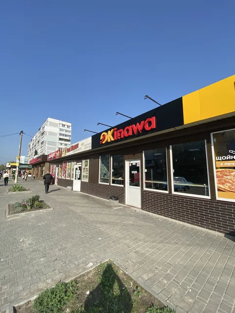 ОКинава image 5