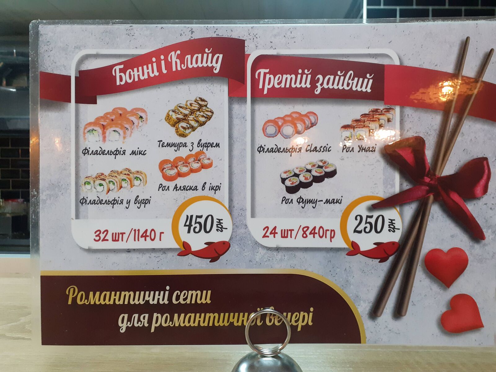 ОКинава image 6