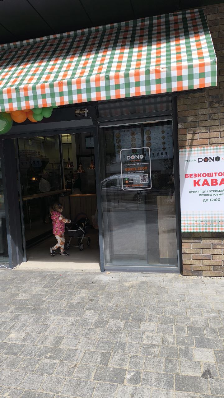 DONO Pizza & Coffee image 5