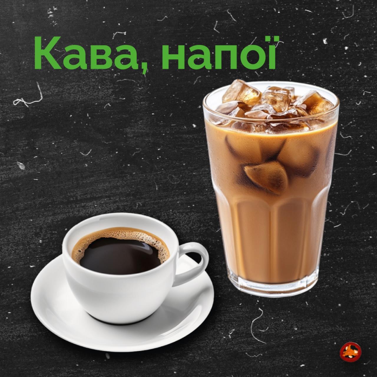 Самара гриль image 6