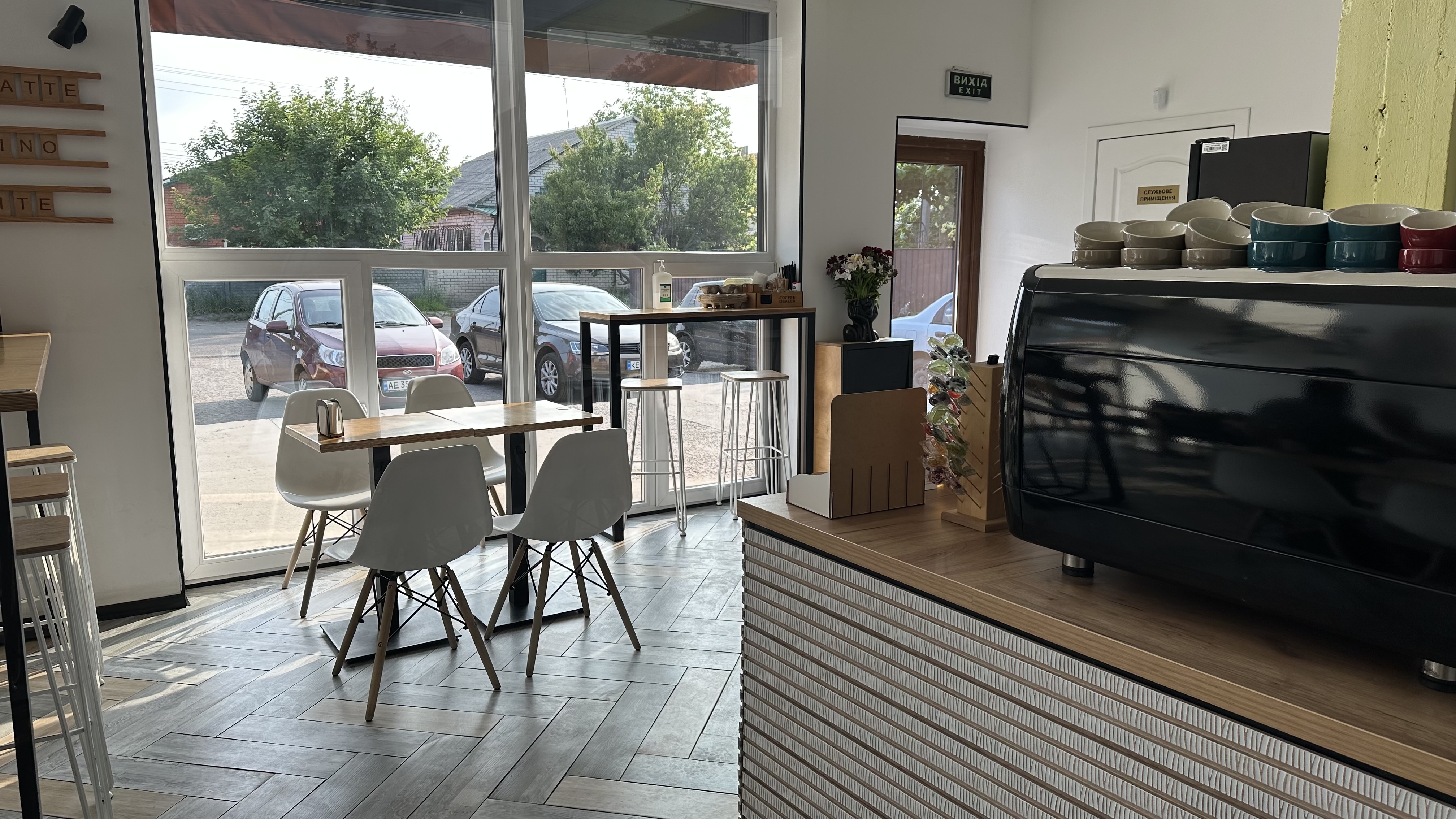 KAVA FM Піцерія - Кав'ярня image 5