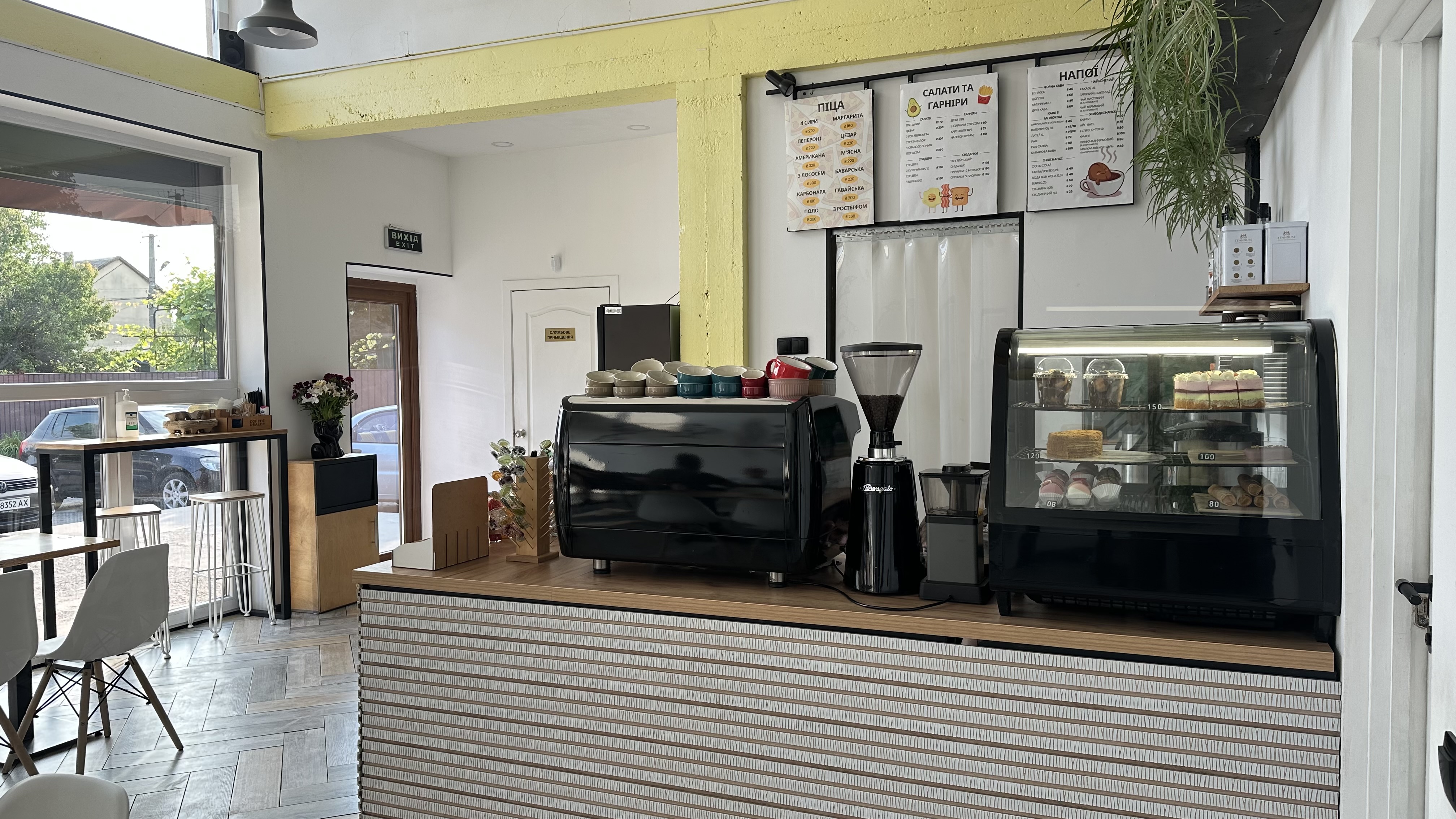 KAVA FM Піцерія - Кав'ярня image 7