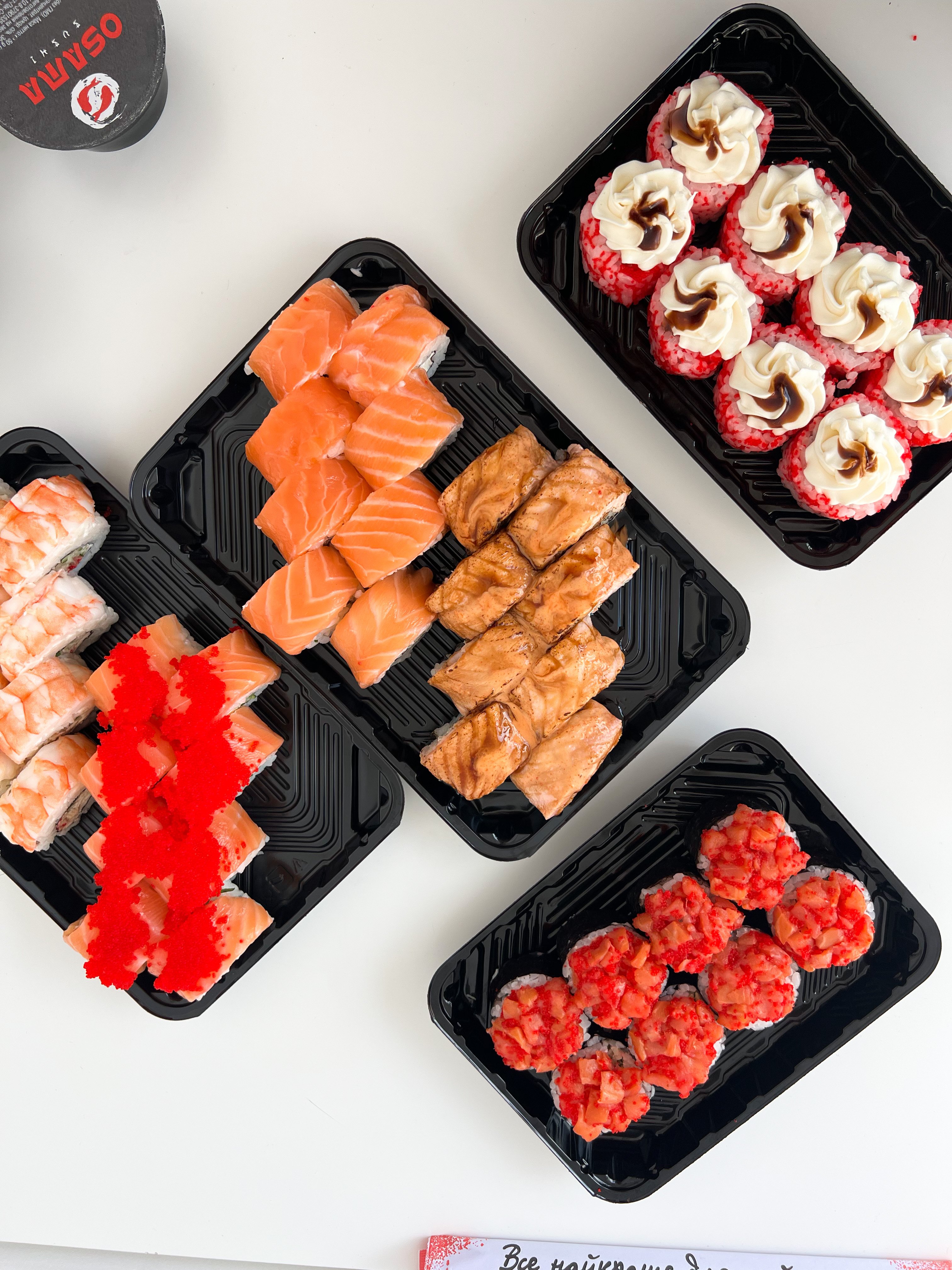 Osama Sushi Novomoskovsk image 4