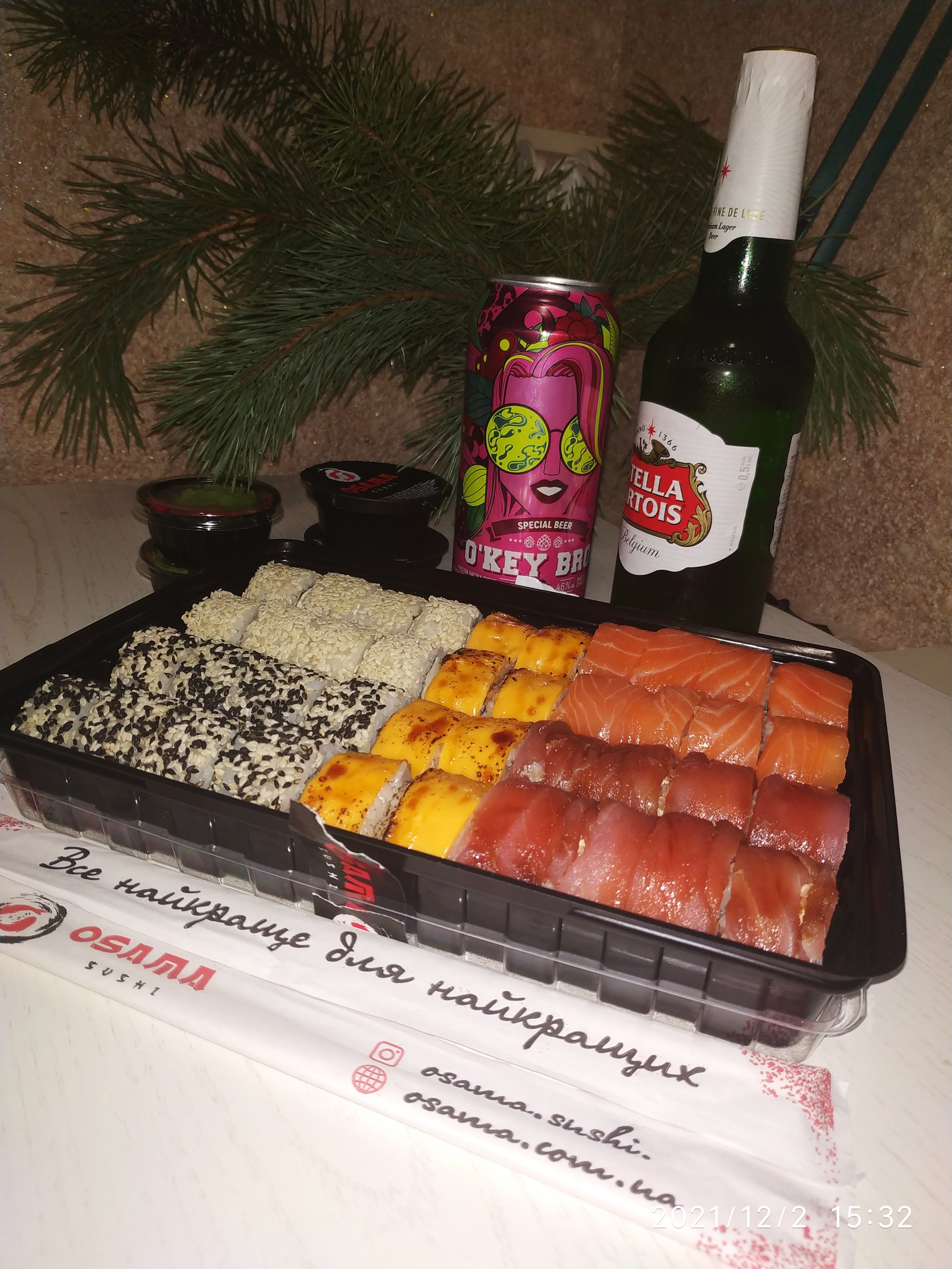 Osama Sushi Novomoskovsk image 10