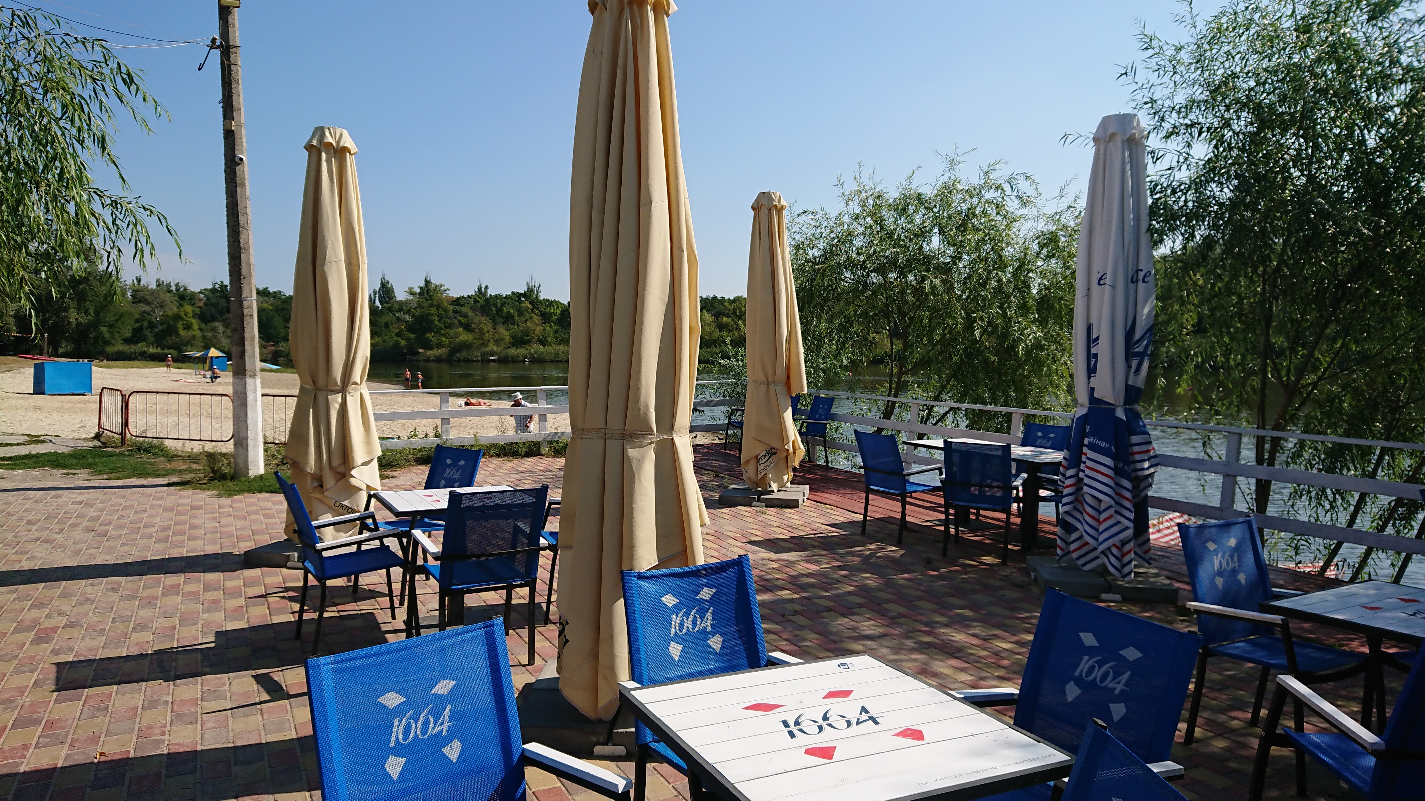 Kafe-Bar "Park" image 1