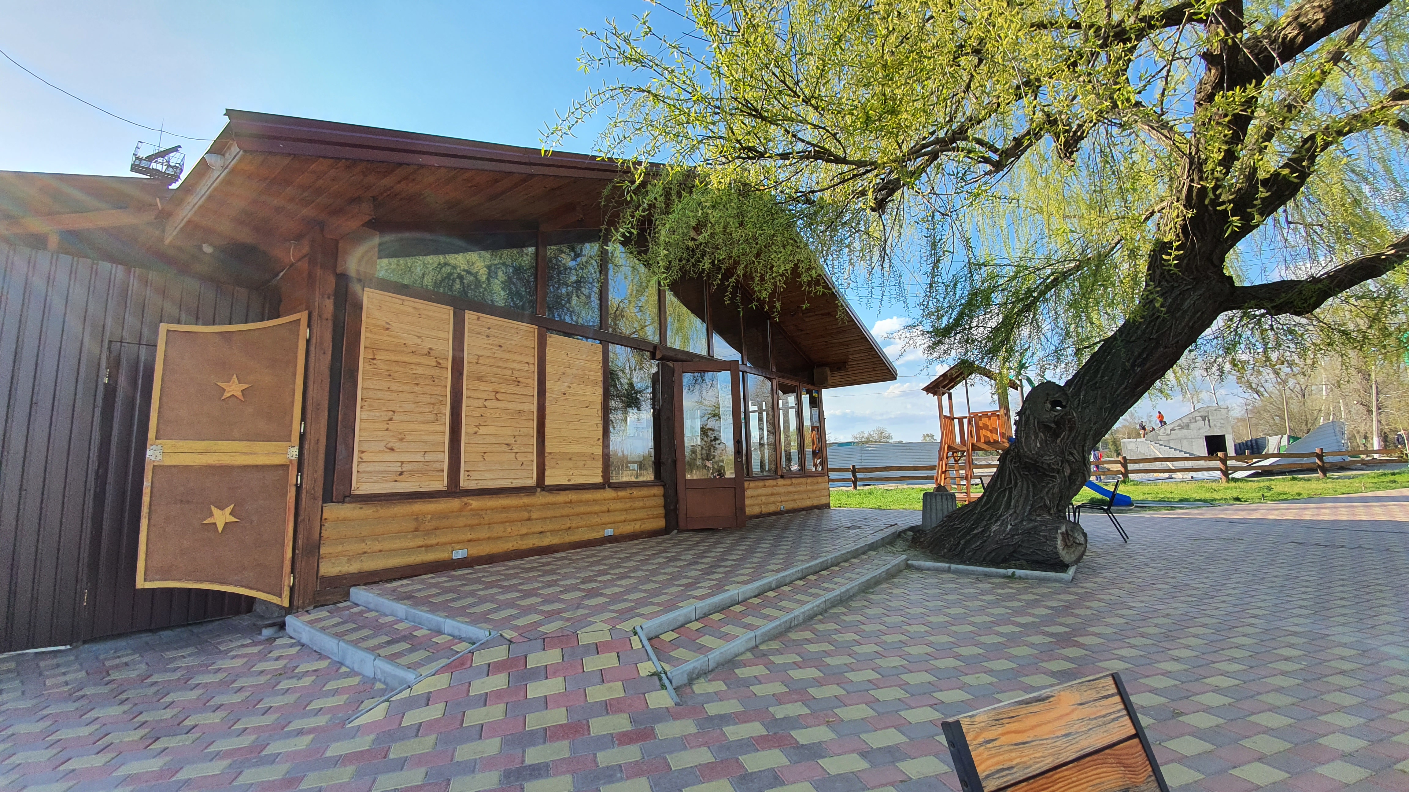 Kafe-Bar "Park" image 4