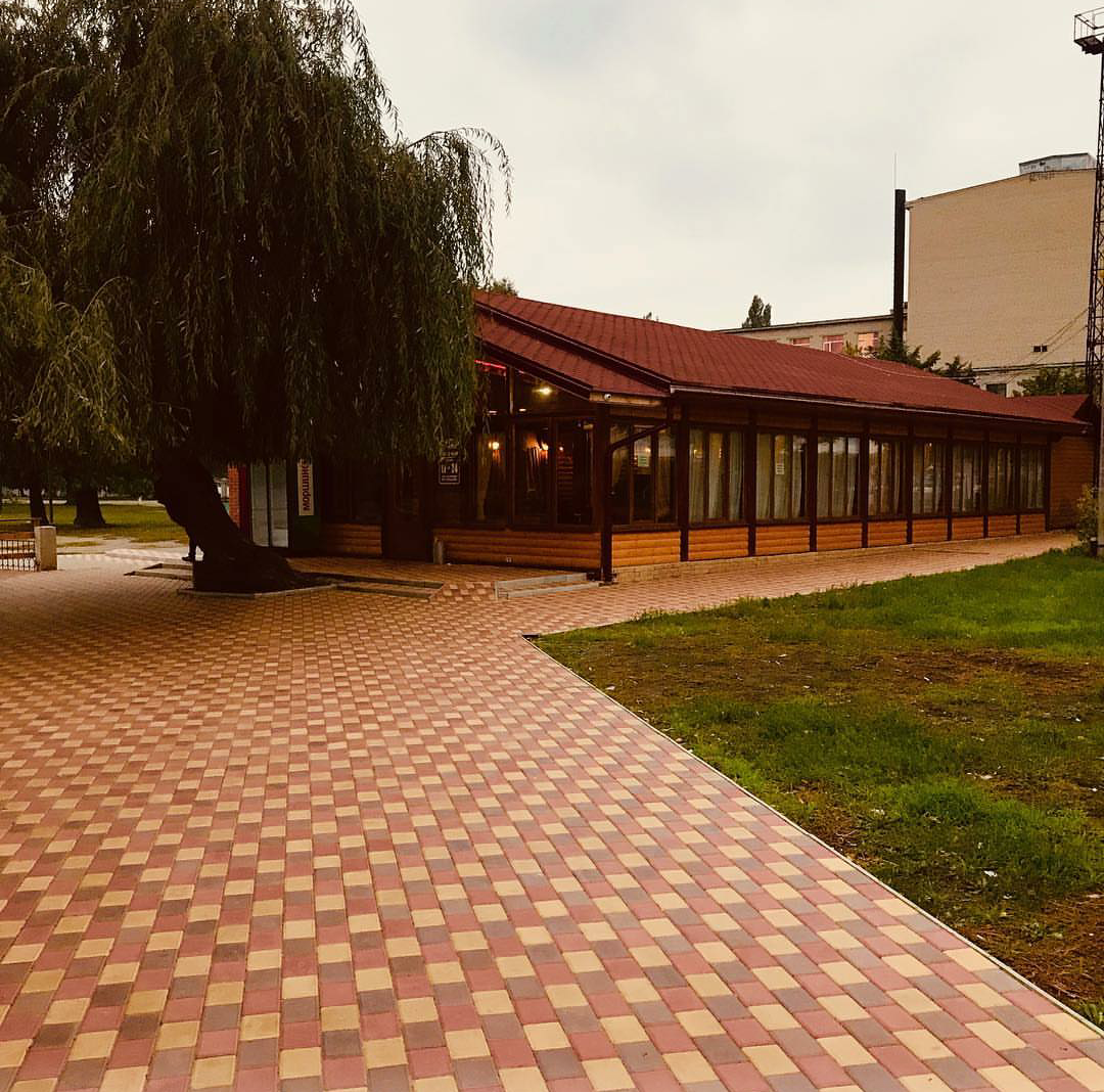 Kafe-Bar "Park" image 7