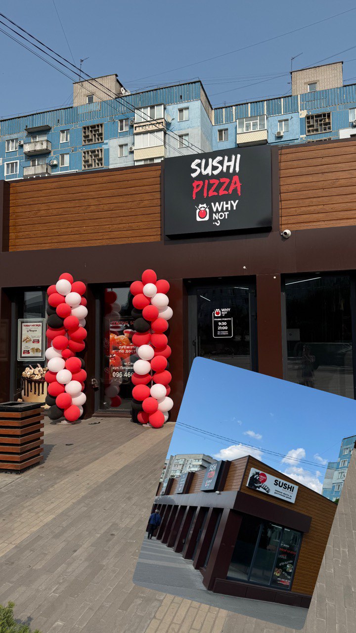 Why Not Sushi image 2