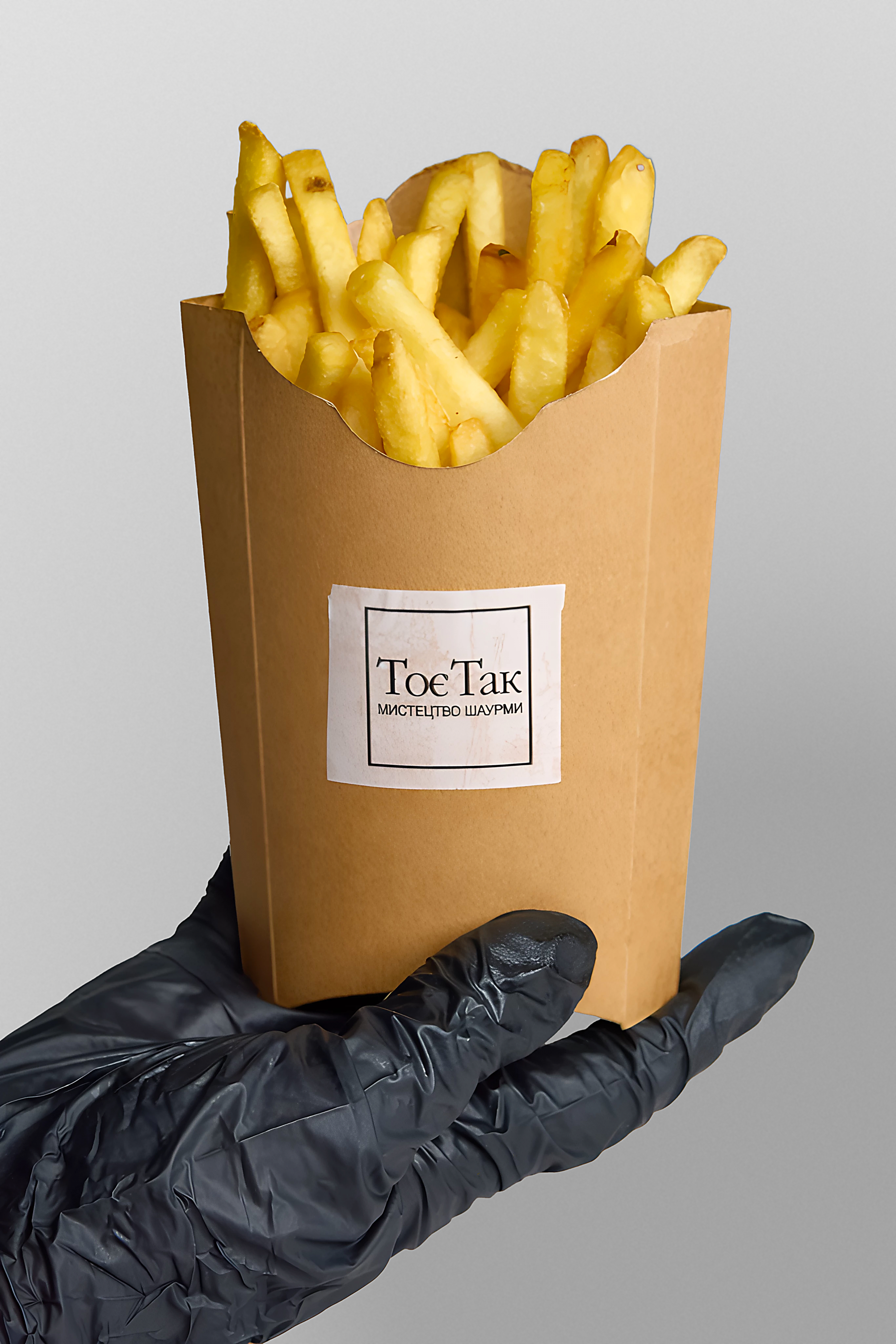 Тоє Так - мистецтво шаурми image 7