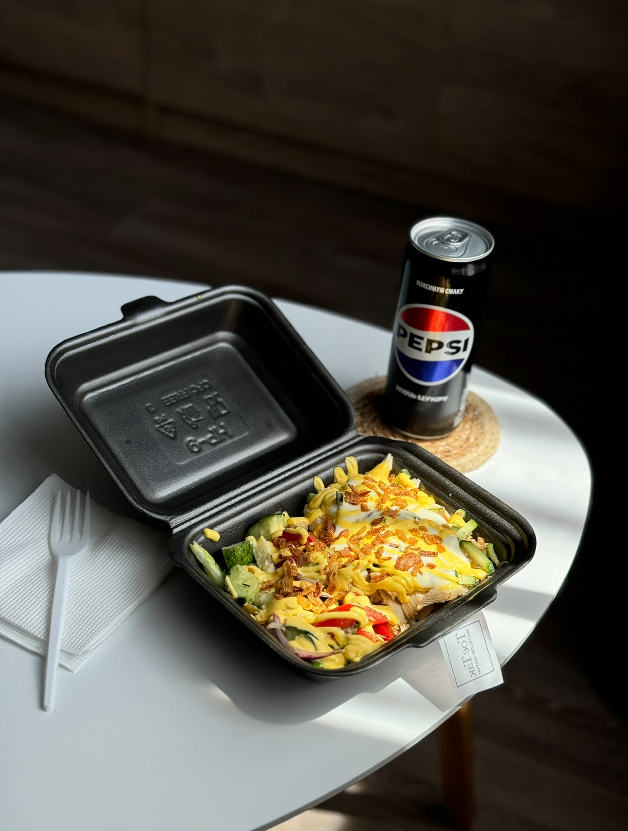 Тоє Так - мистецтво шаурми image 8