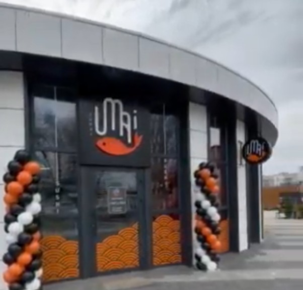 УМАЙ - СМАЧНі СУШІ та РОЛИ , Доставка image 6