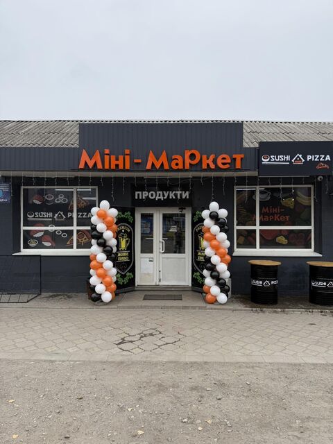 SUSHI_HOUSE_PIZZA image 1