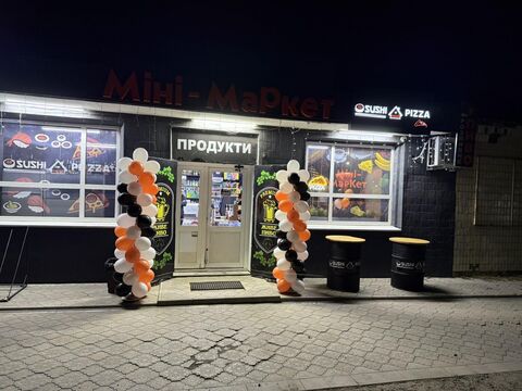 SUSHI_HOUSE_PIZZA image 3