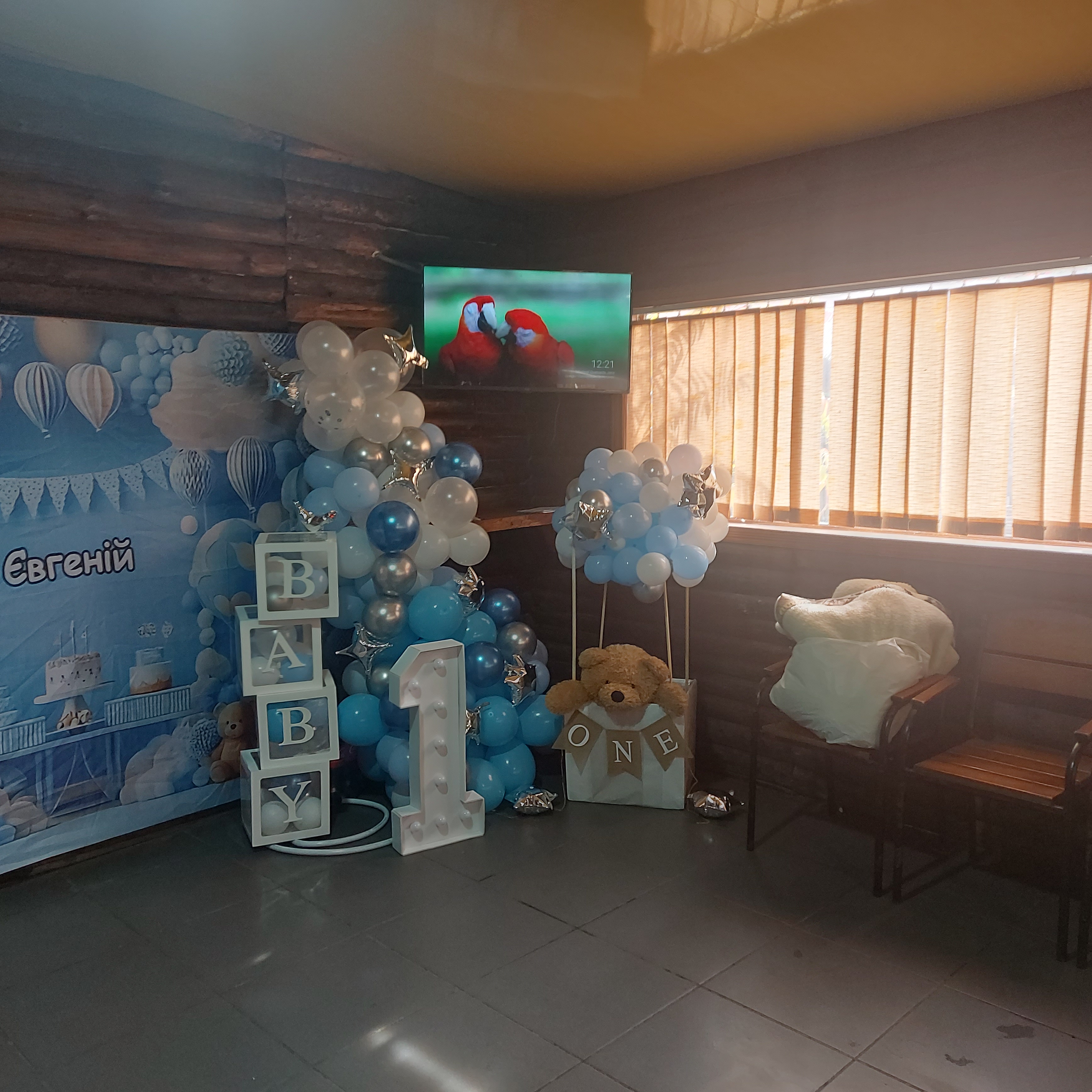 У бобра image 8