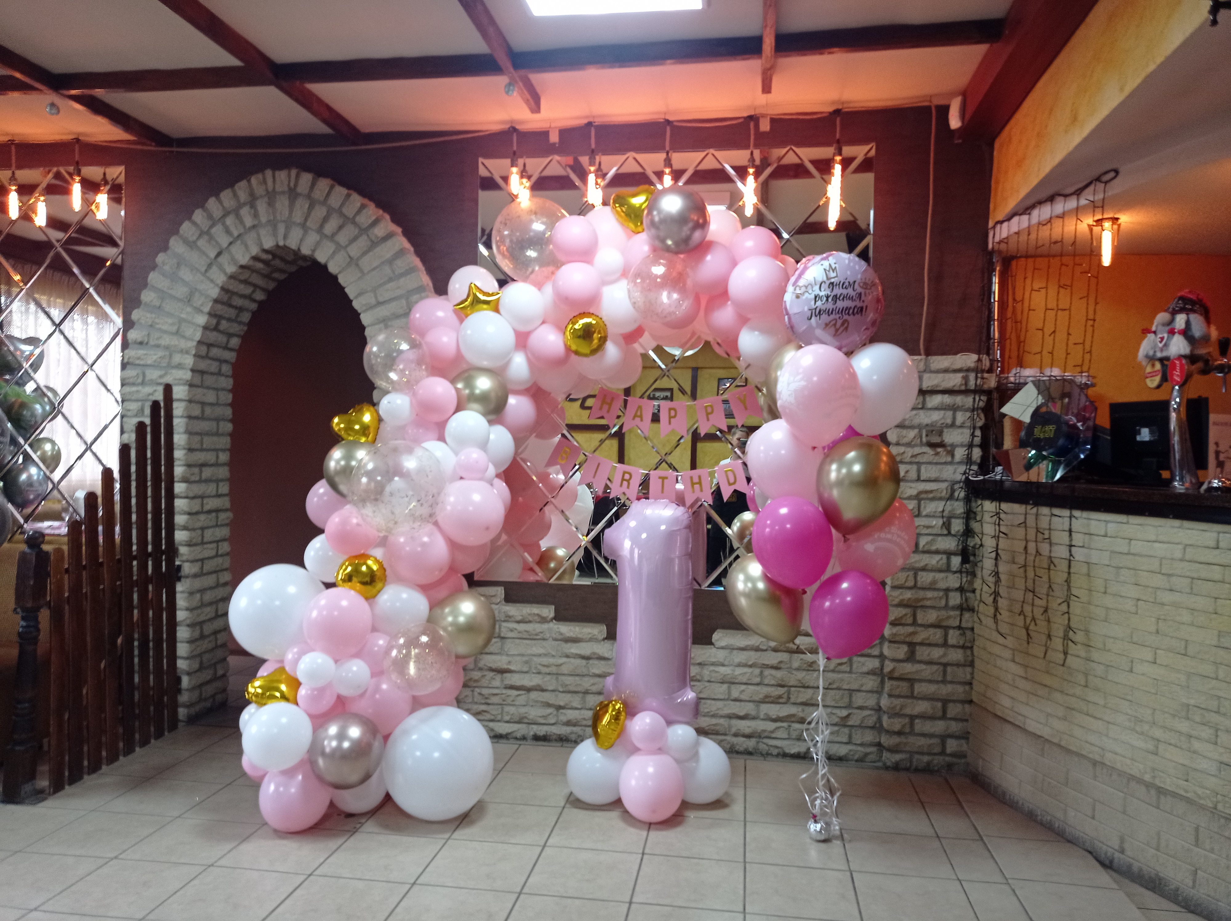 Кафе "Sp@ik" image 10