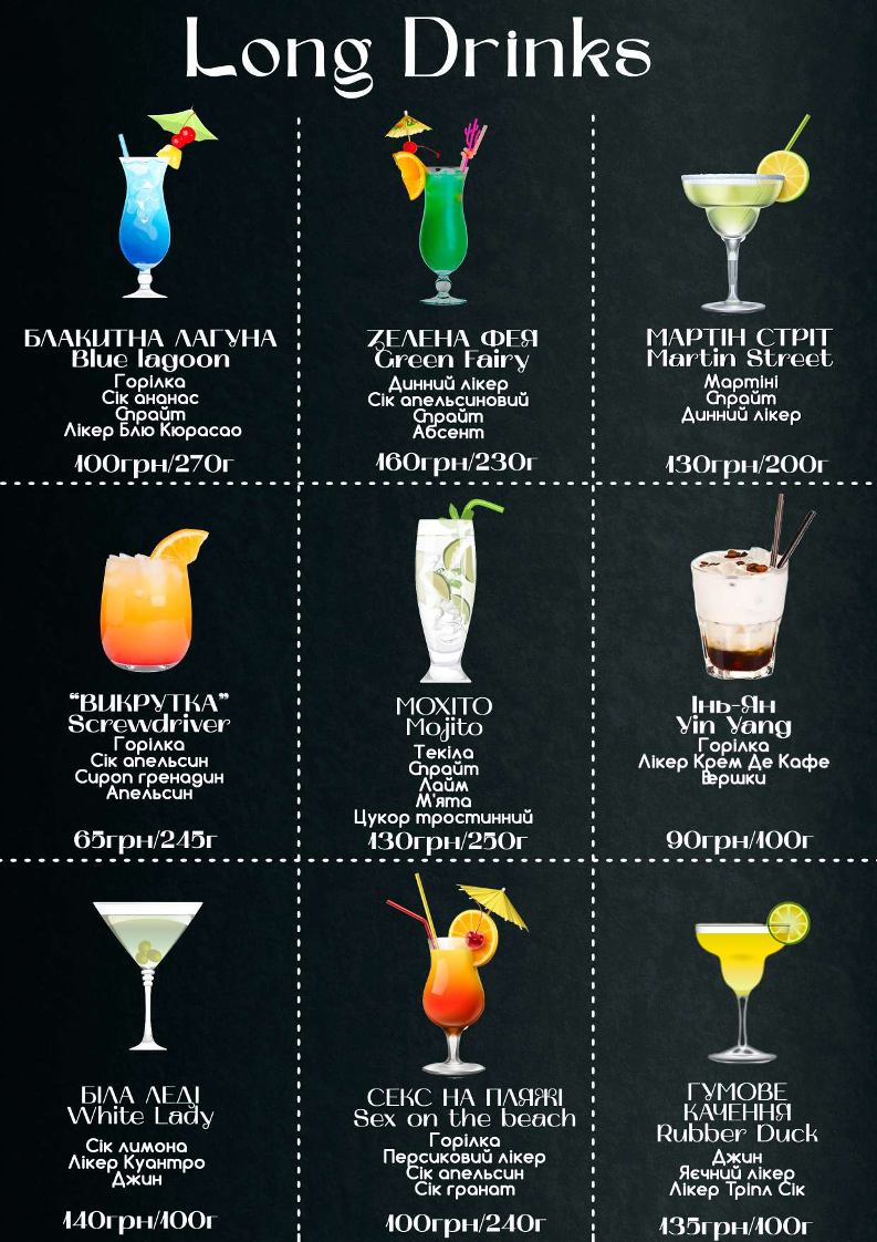 Ресторан Мелiоративне image 7