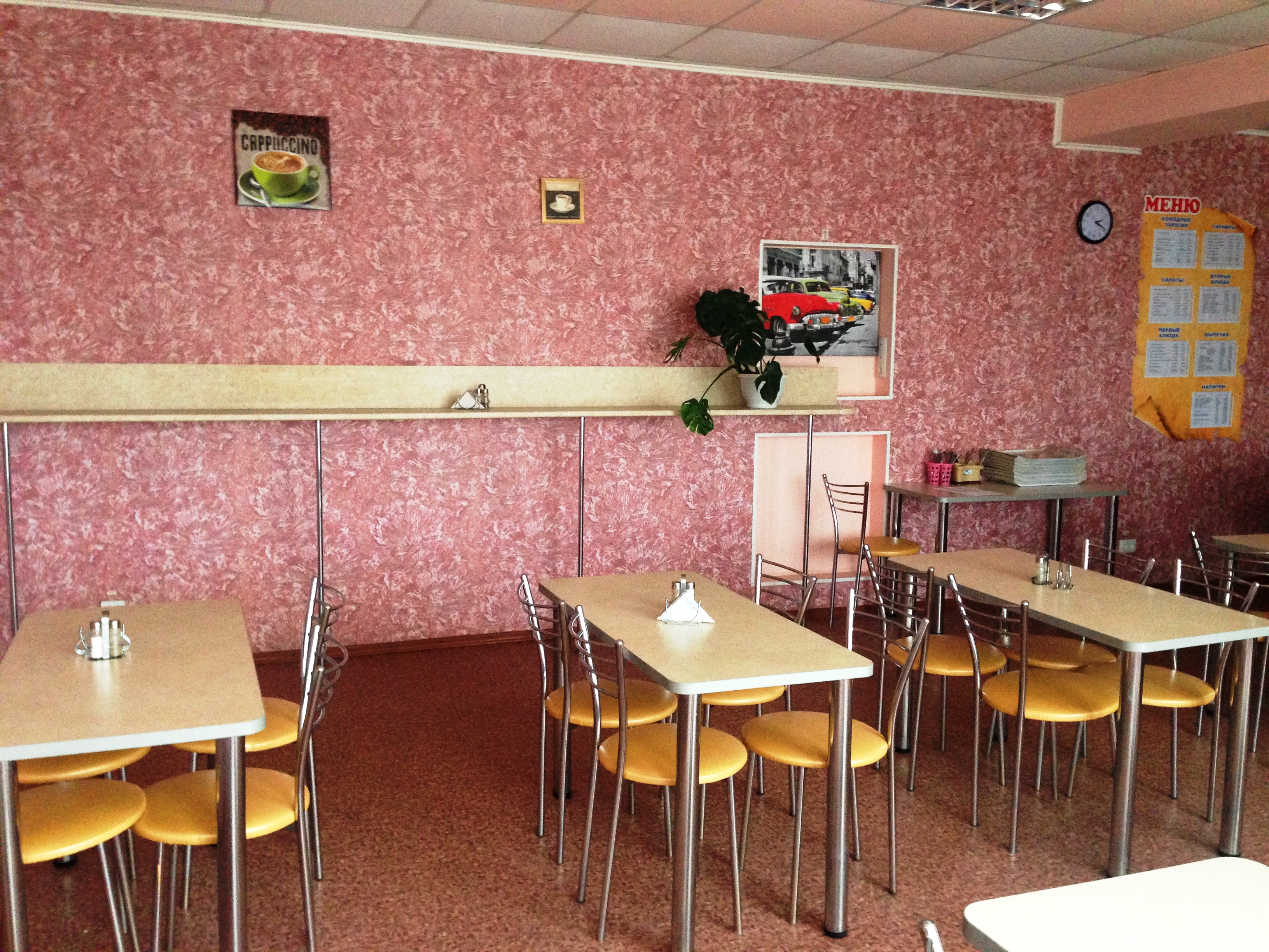 Yidalʹnya Dniprovsʹka 334 image 4