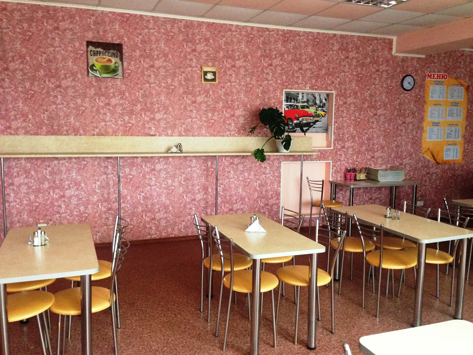 Yidalʹnya Dniprovsʹka 334 image 4