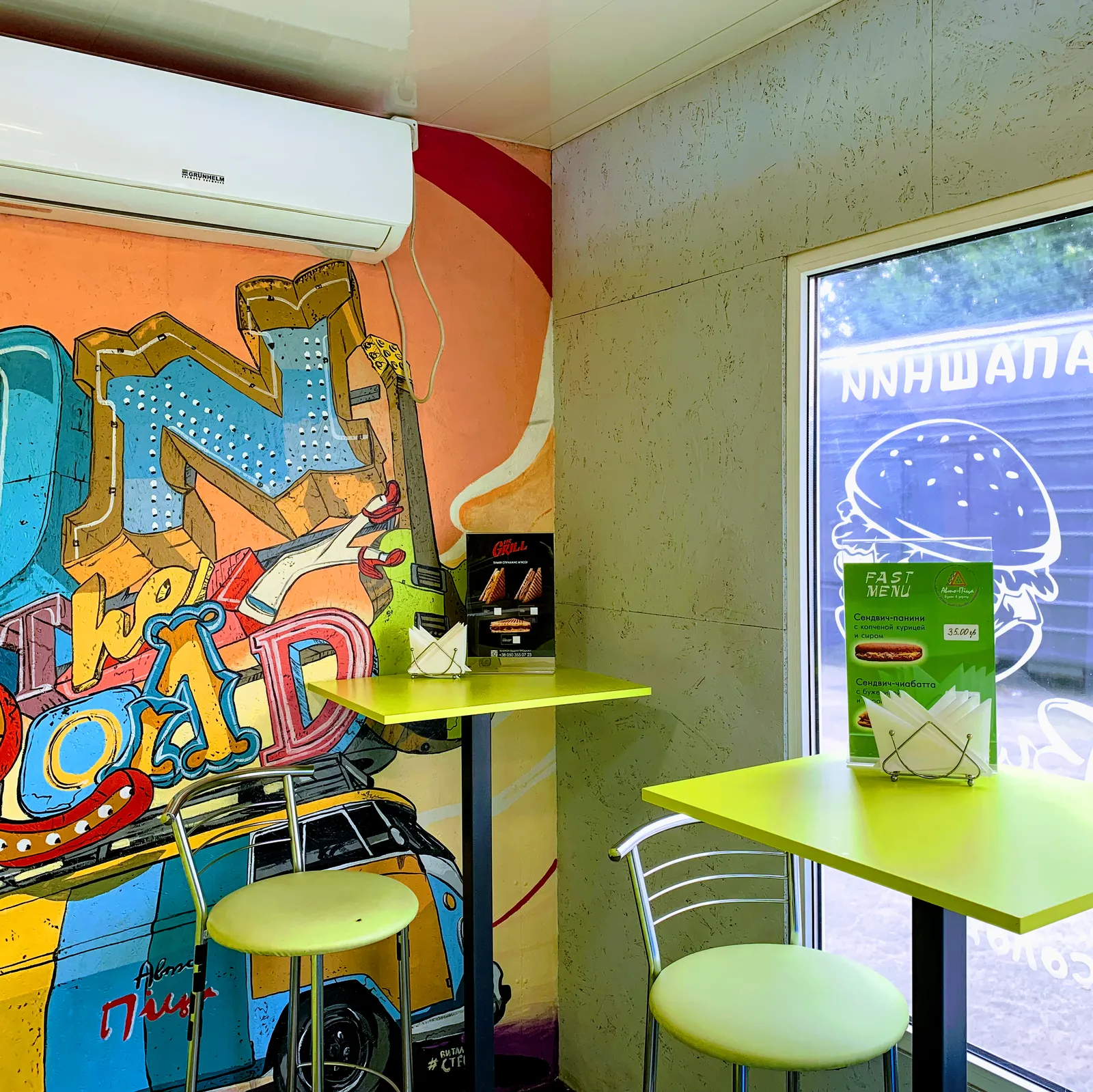 auto-pizza image 10