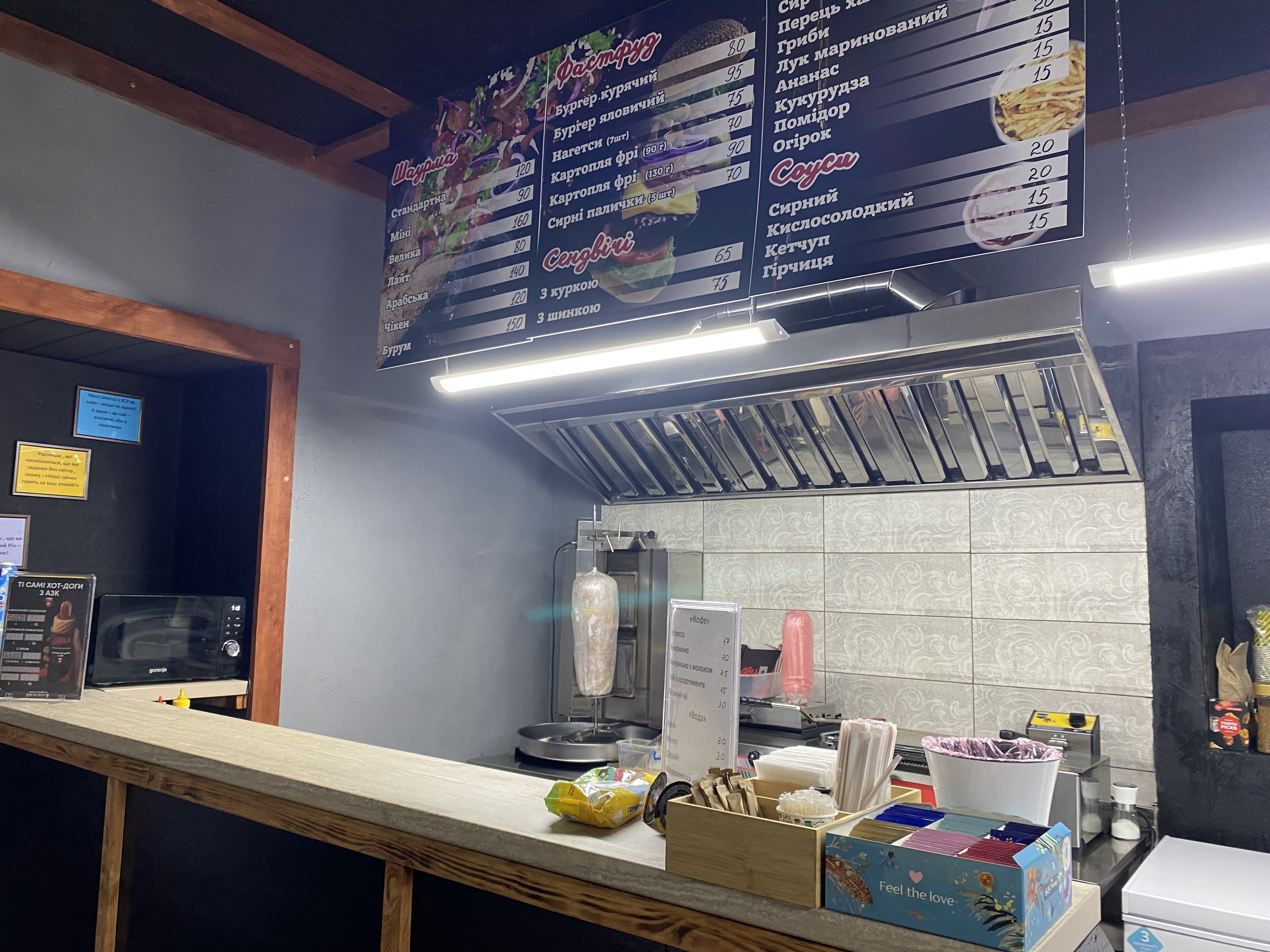 кафе Хот-DOK image 4