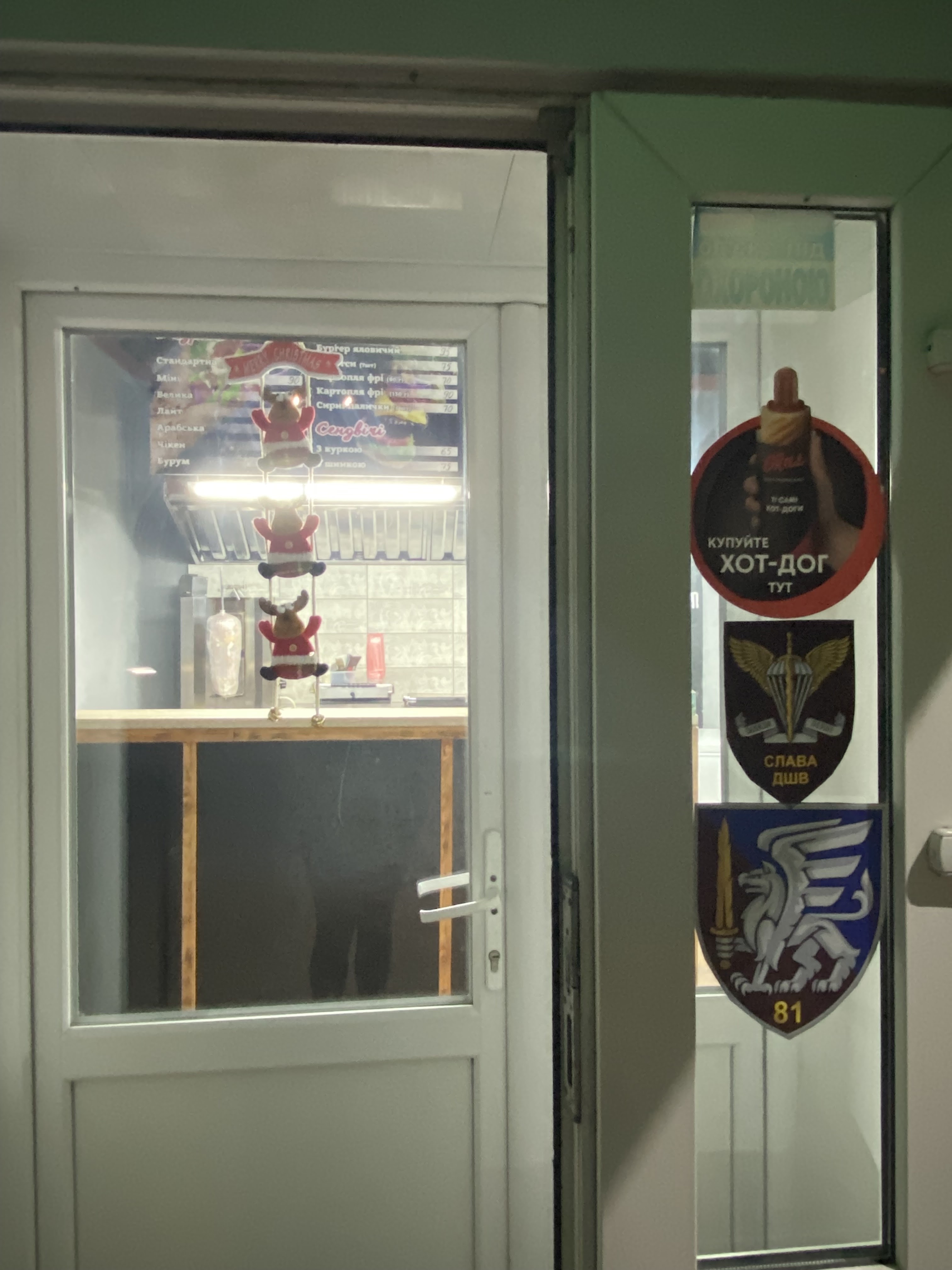 кафе Хот-DOK image 8