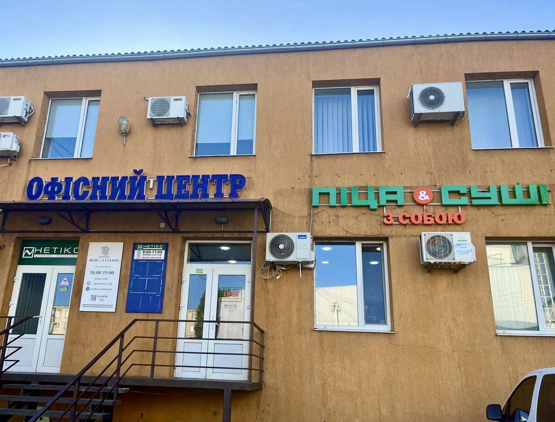 Sushi Z Soboyu image 1