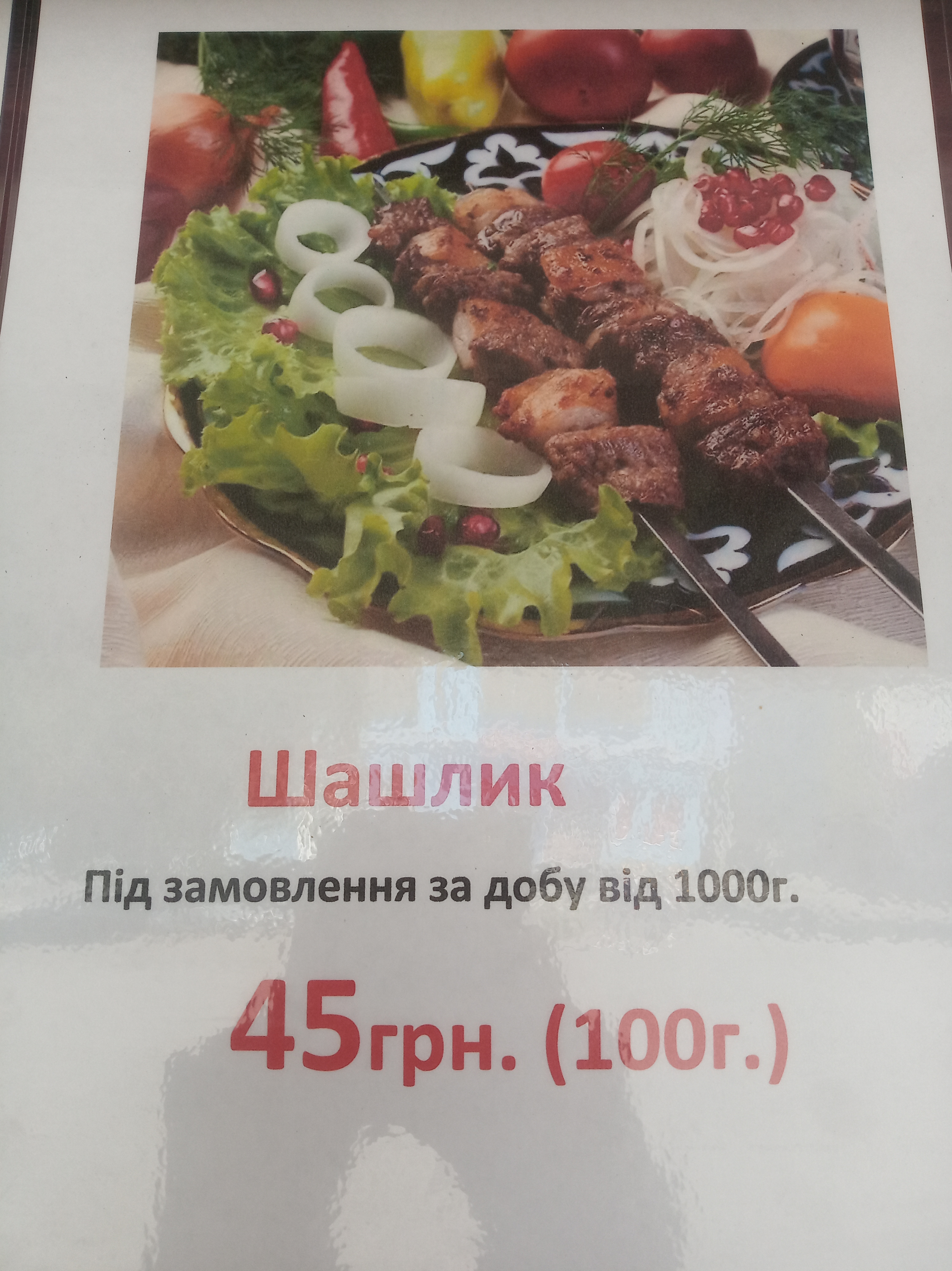 Star Food Cafe image 4