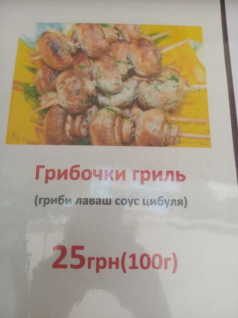 Star Food Cafe image 5