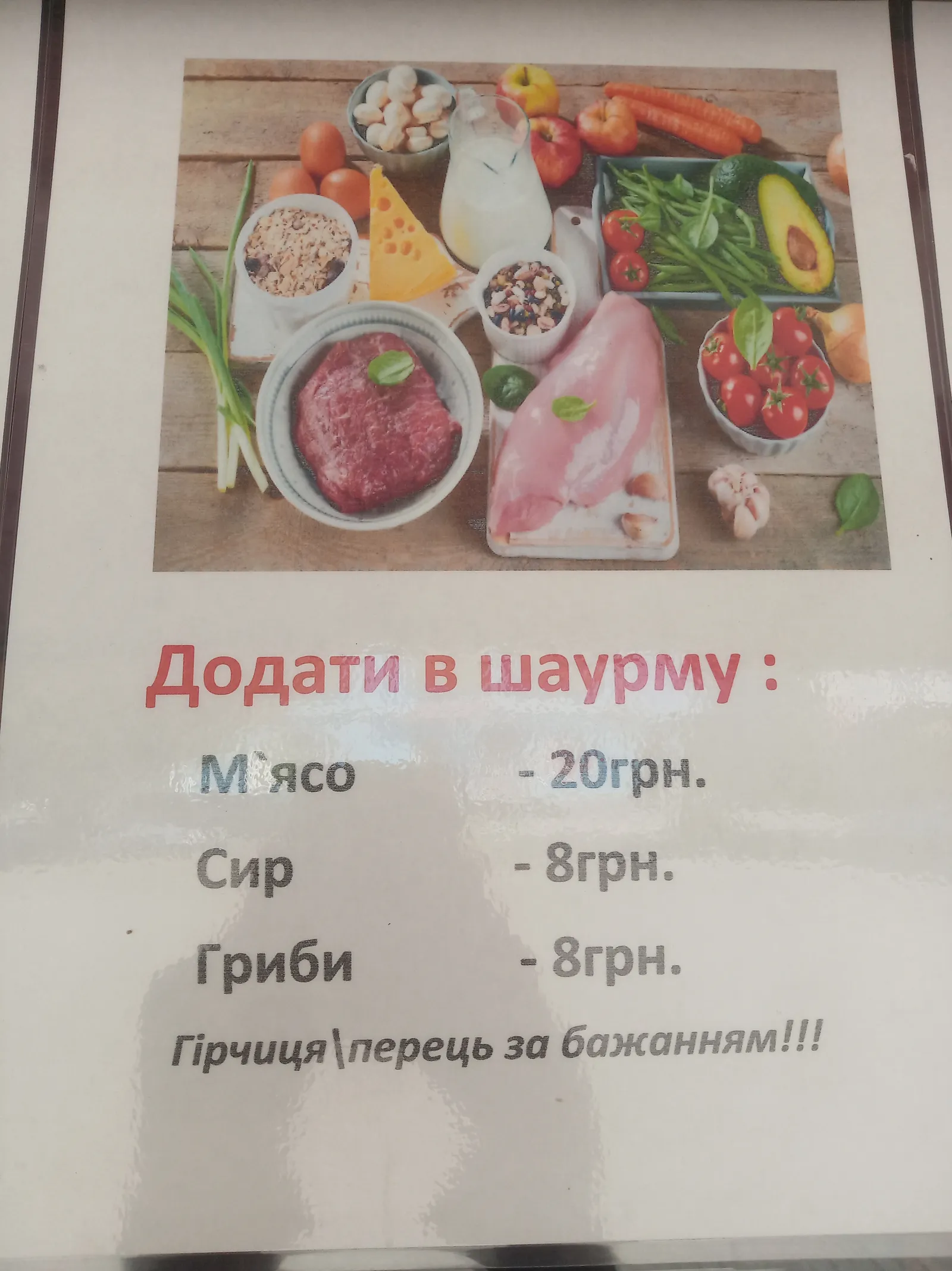 Star Food Cafe image 6