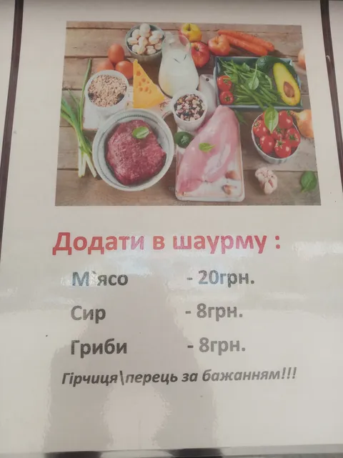 Star Food Cafe image 6
