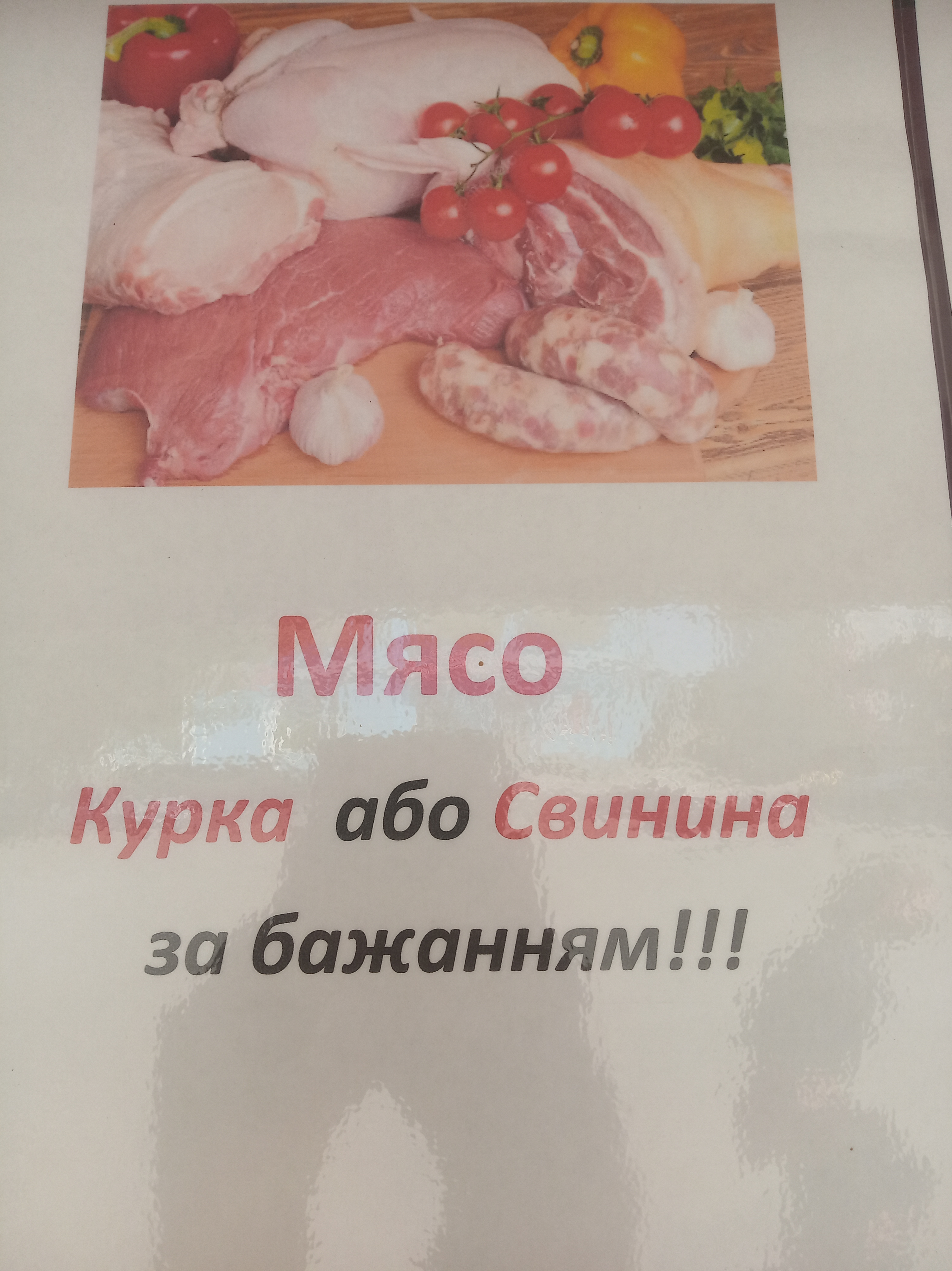 Star Food Cafe image 8