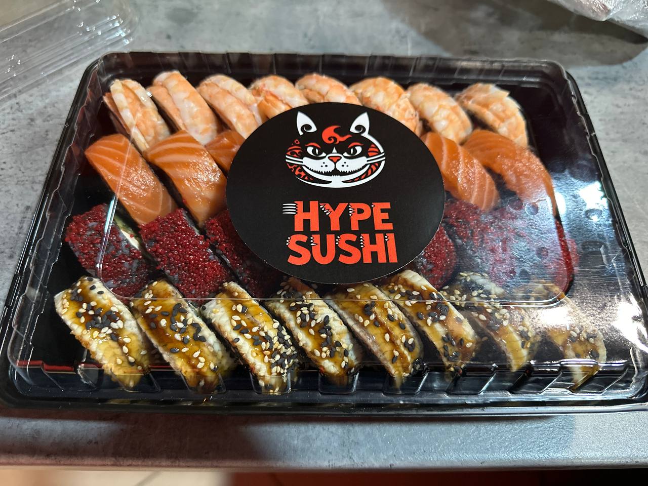 Hype Sushi (Хайп Суши) image 2