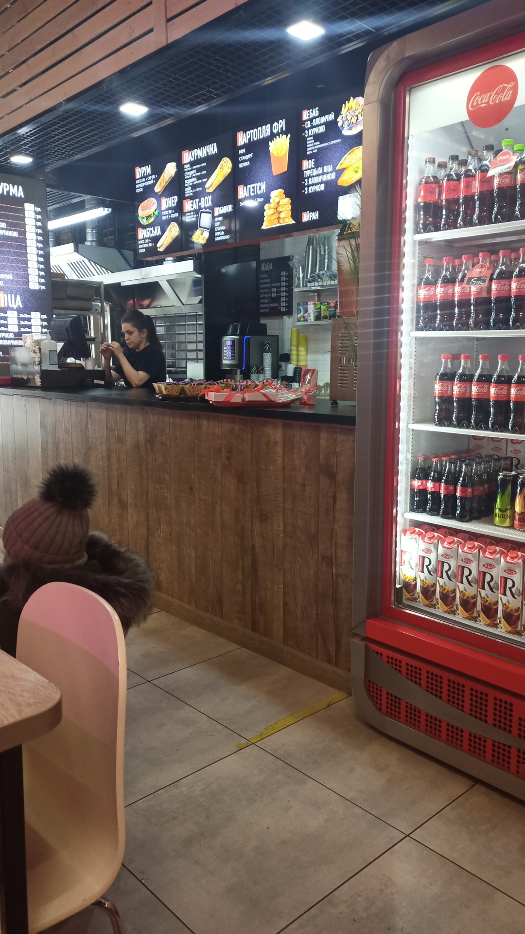 Шаурмичка image 4