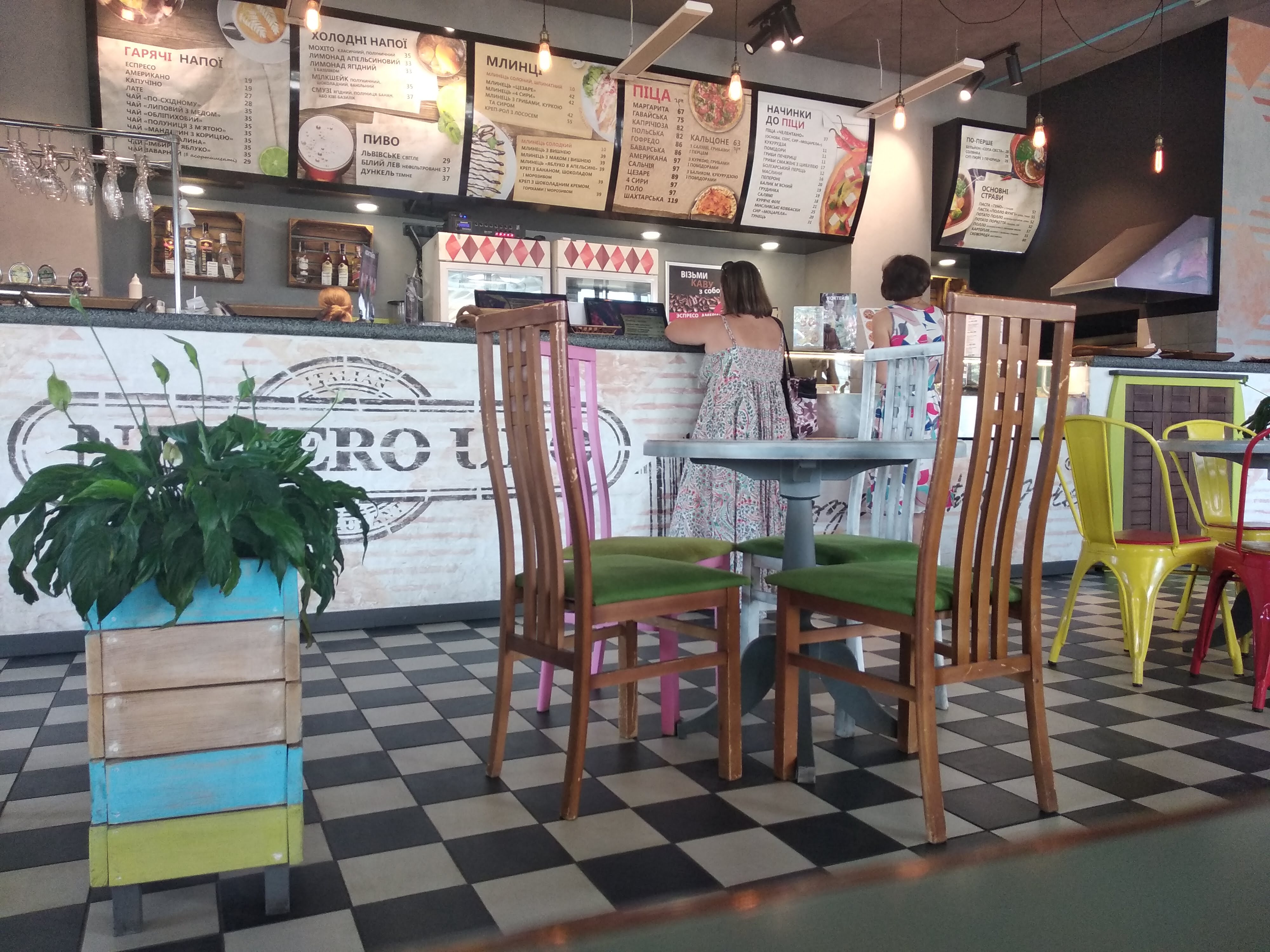 Celentano Pizza image 1