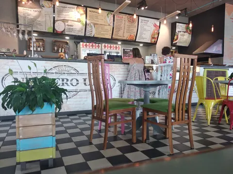 Celentano Pizza image 1