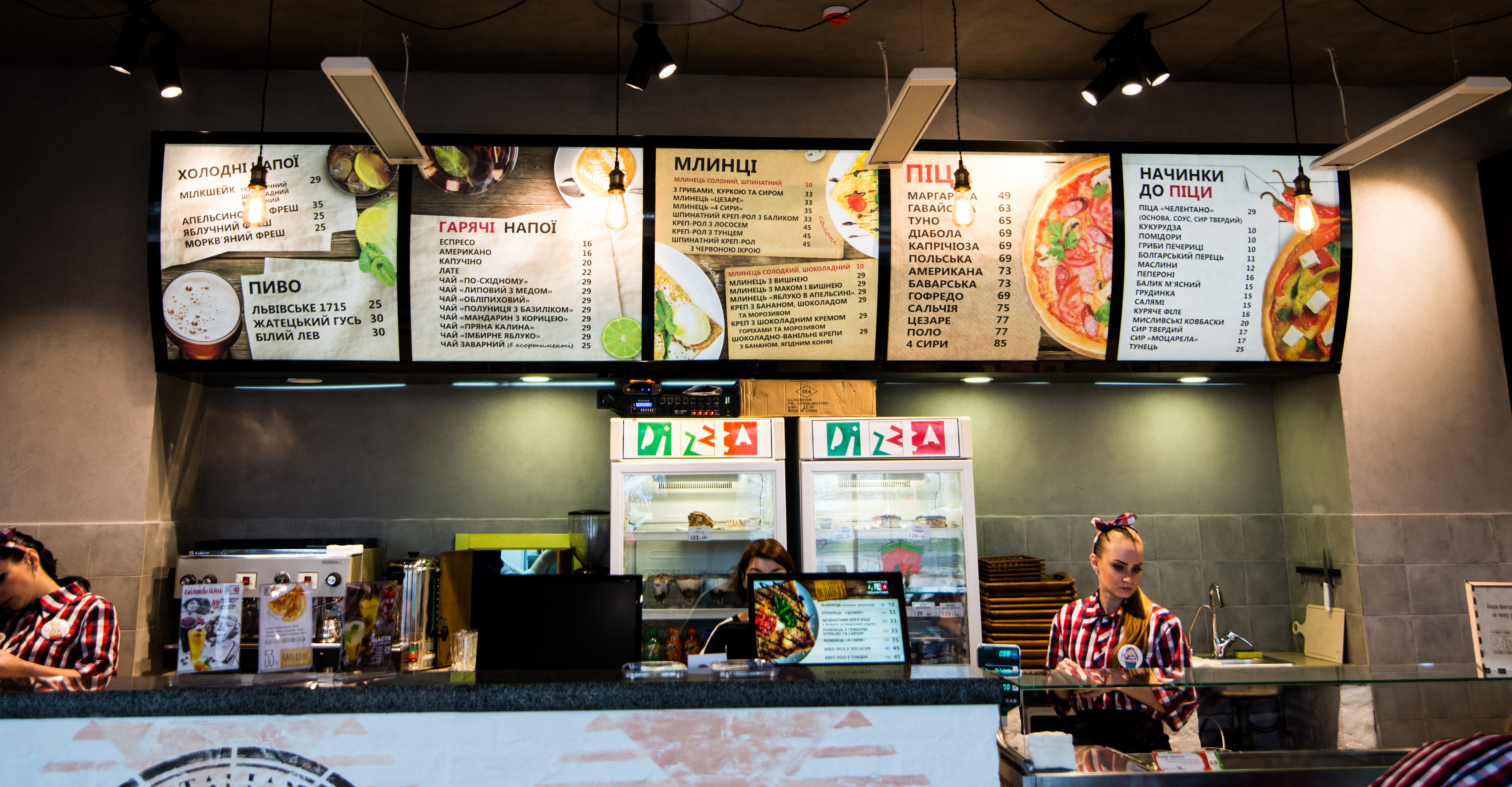 Celentano Pizza image 3