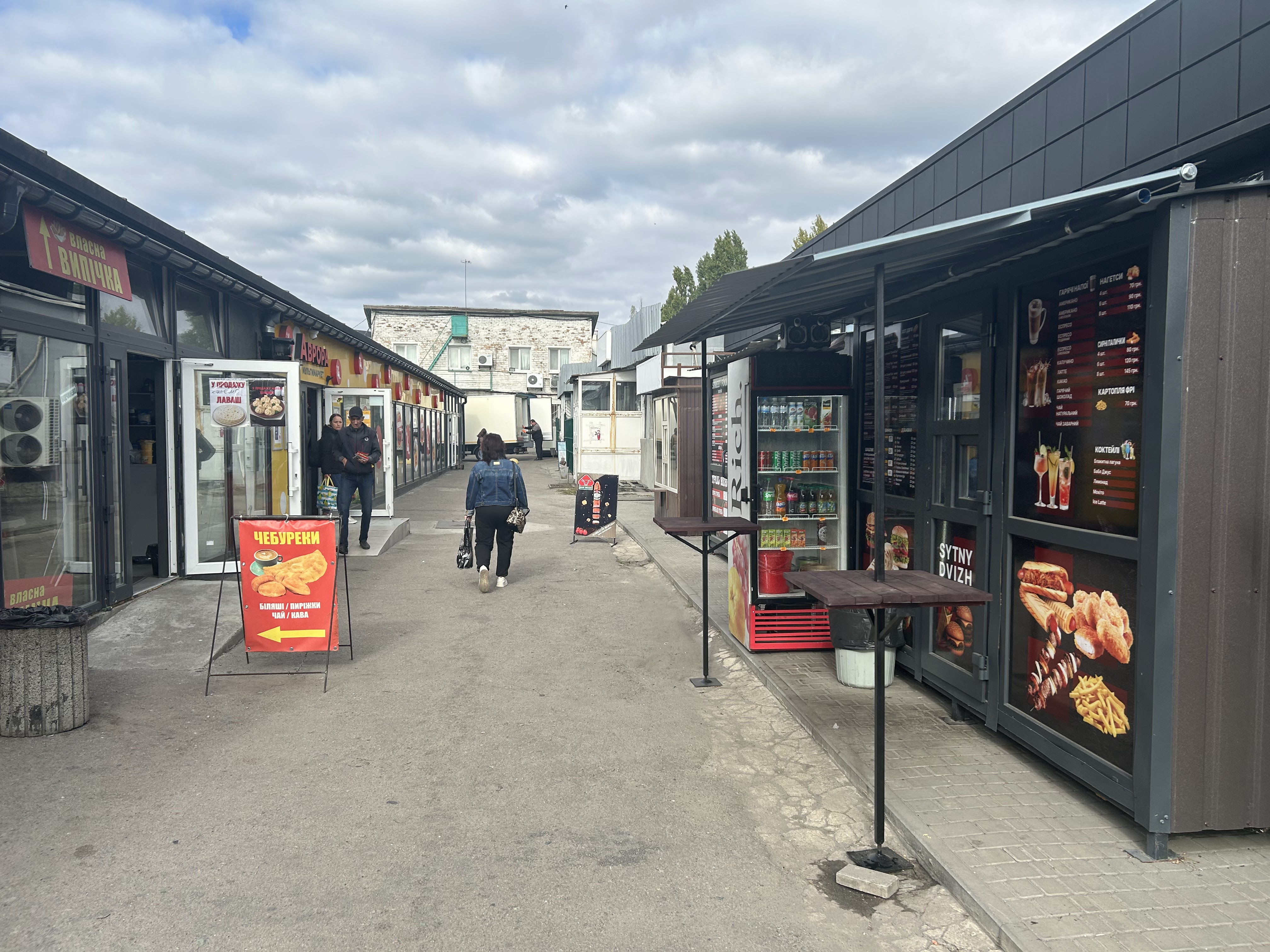 Sytny Dvizh image 10