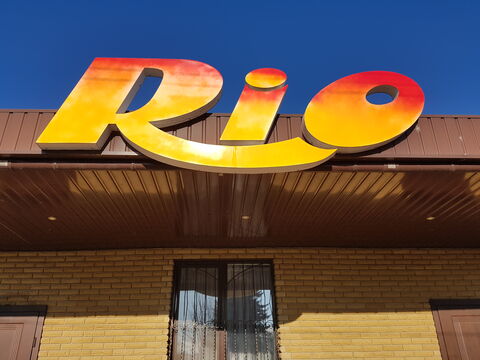 Банкетна зала "RIO" image 1