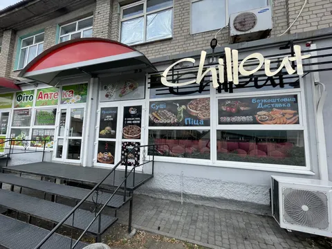 Chillout image 1