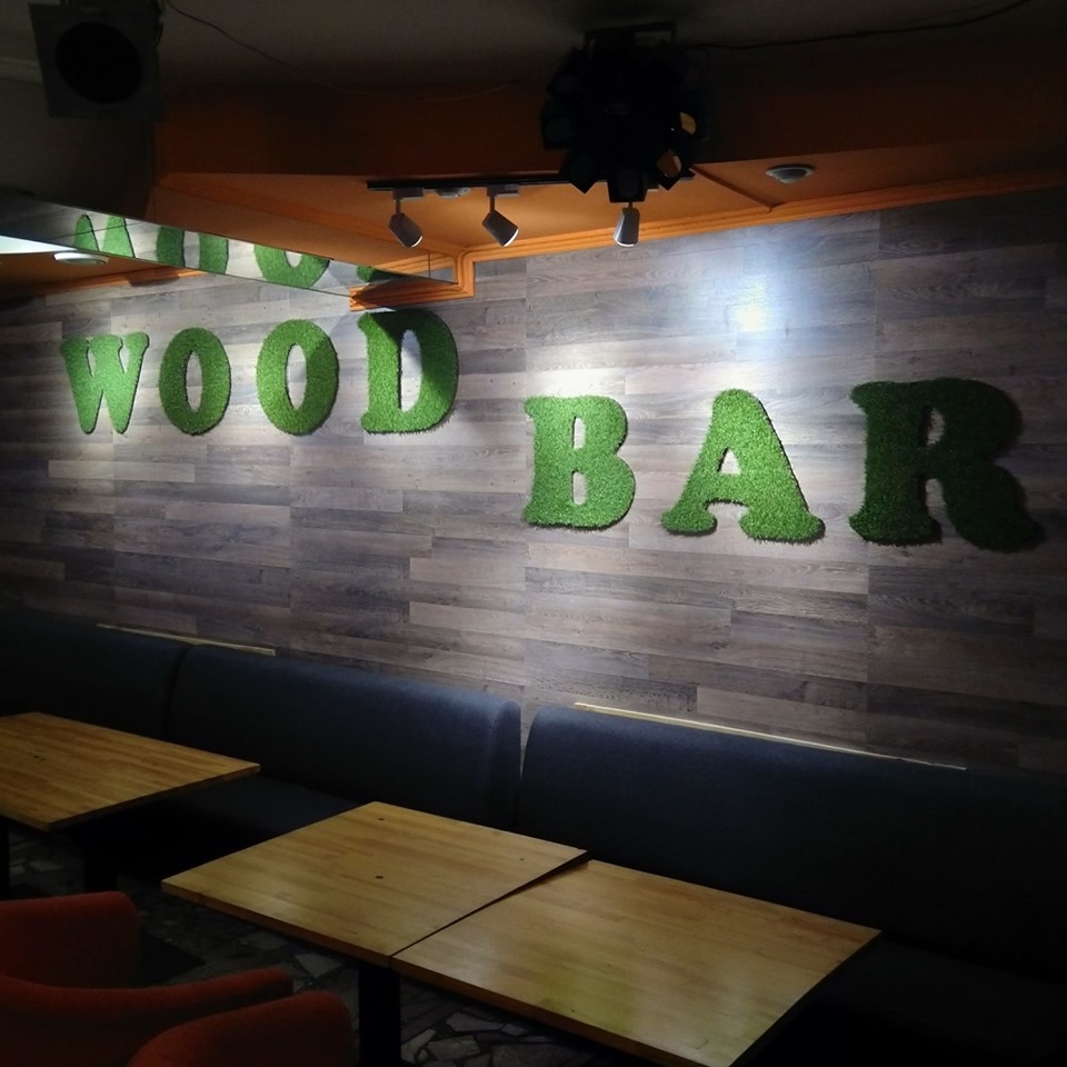 WOOD BAR image 2