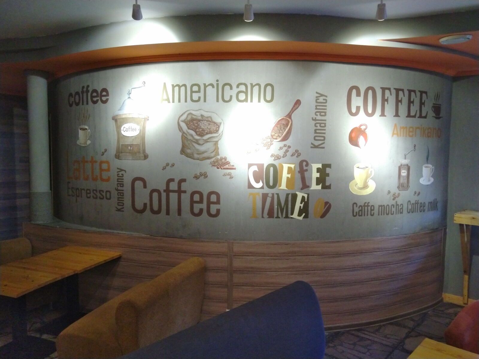 WOOD BAR image 3