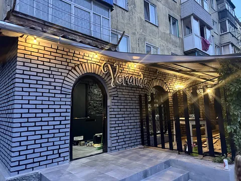 Veranda image 1