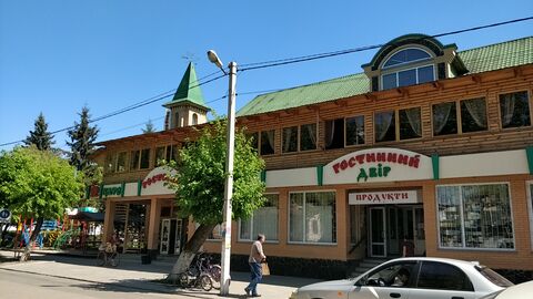 Guest house image 1