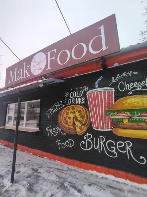 MakFood image 1