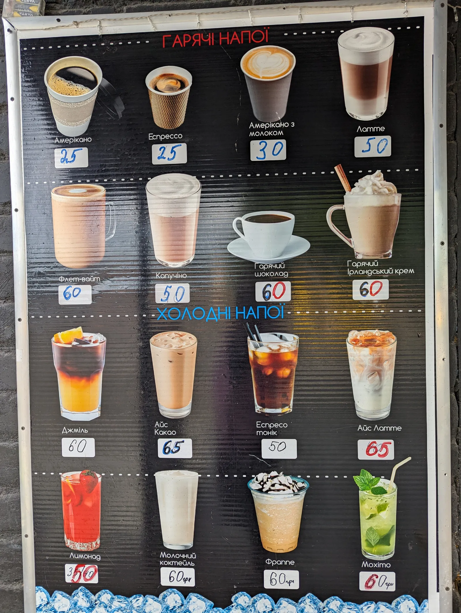 MakFood image 9