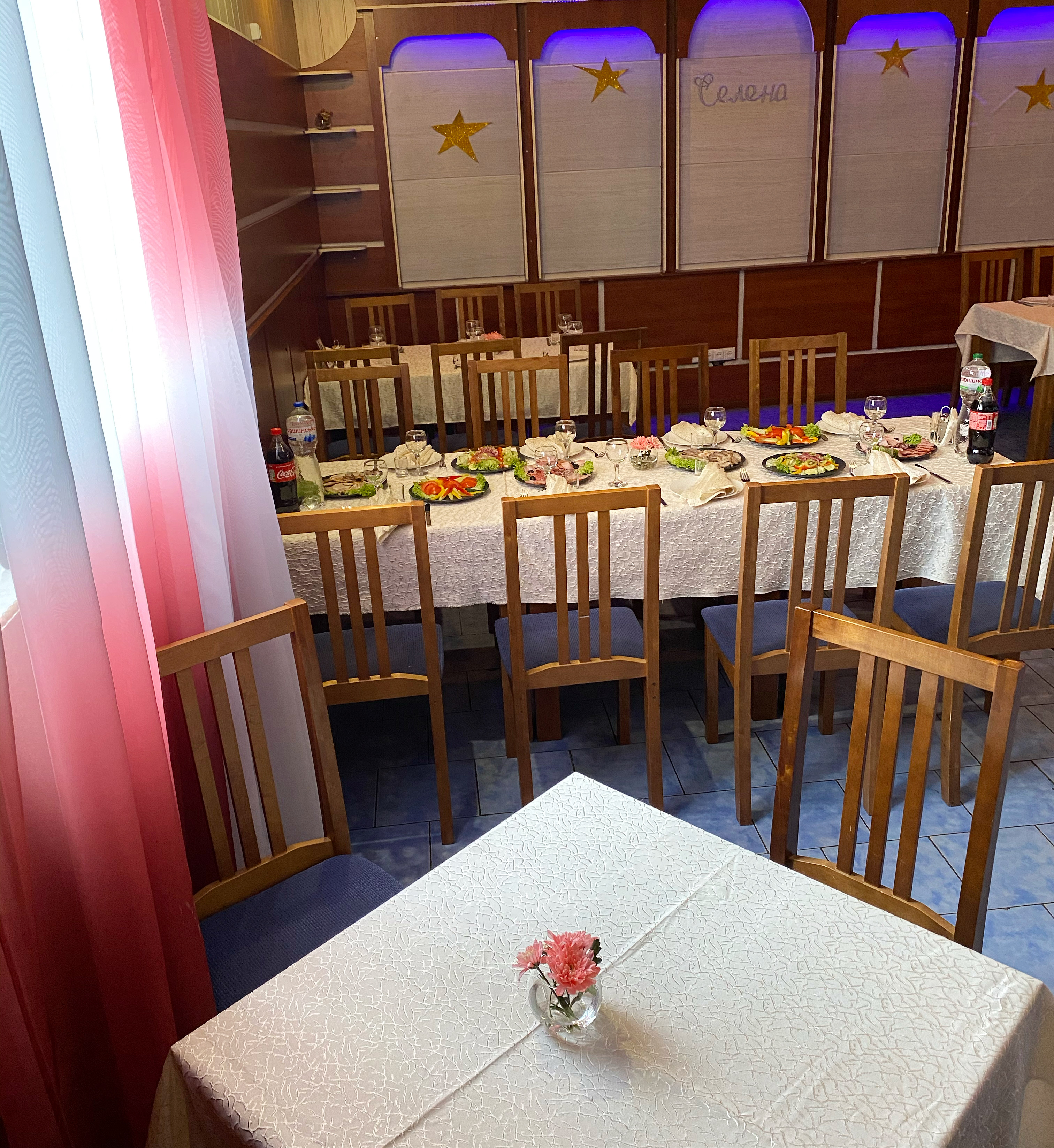 Restoran "Selena" image 5