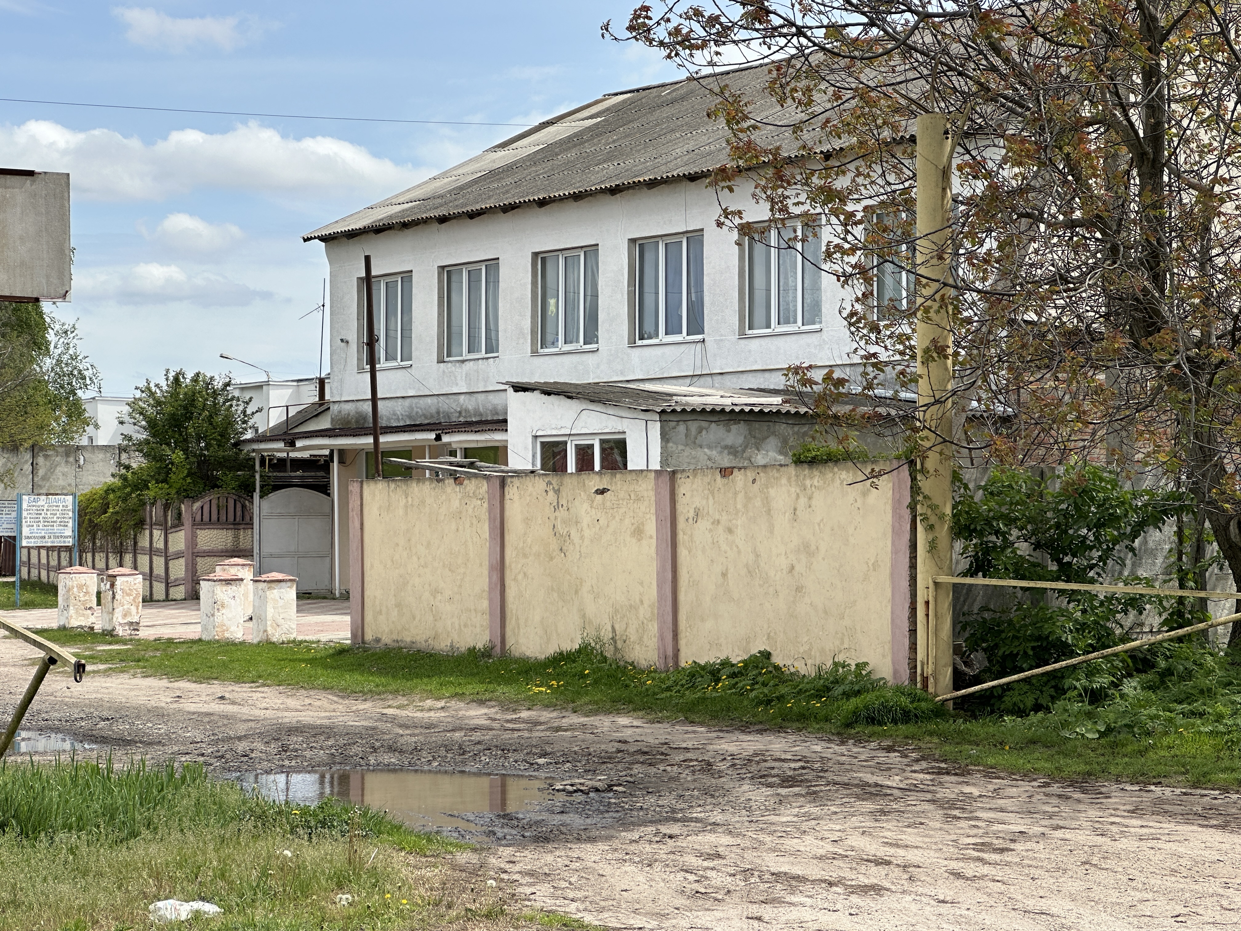 Kafe-Bar "Diana" image 9