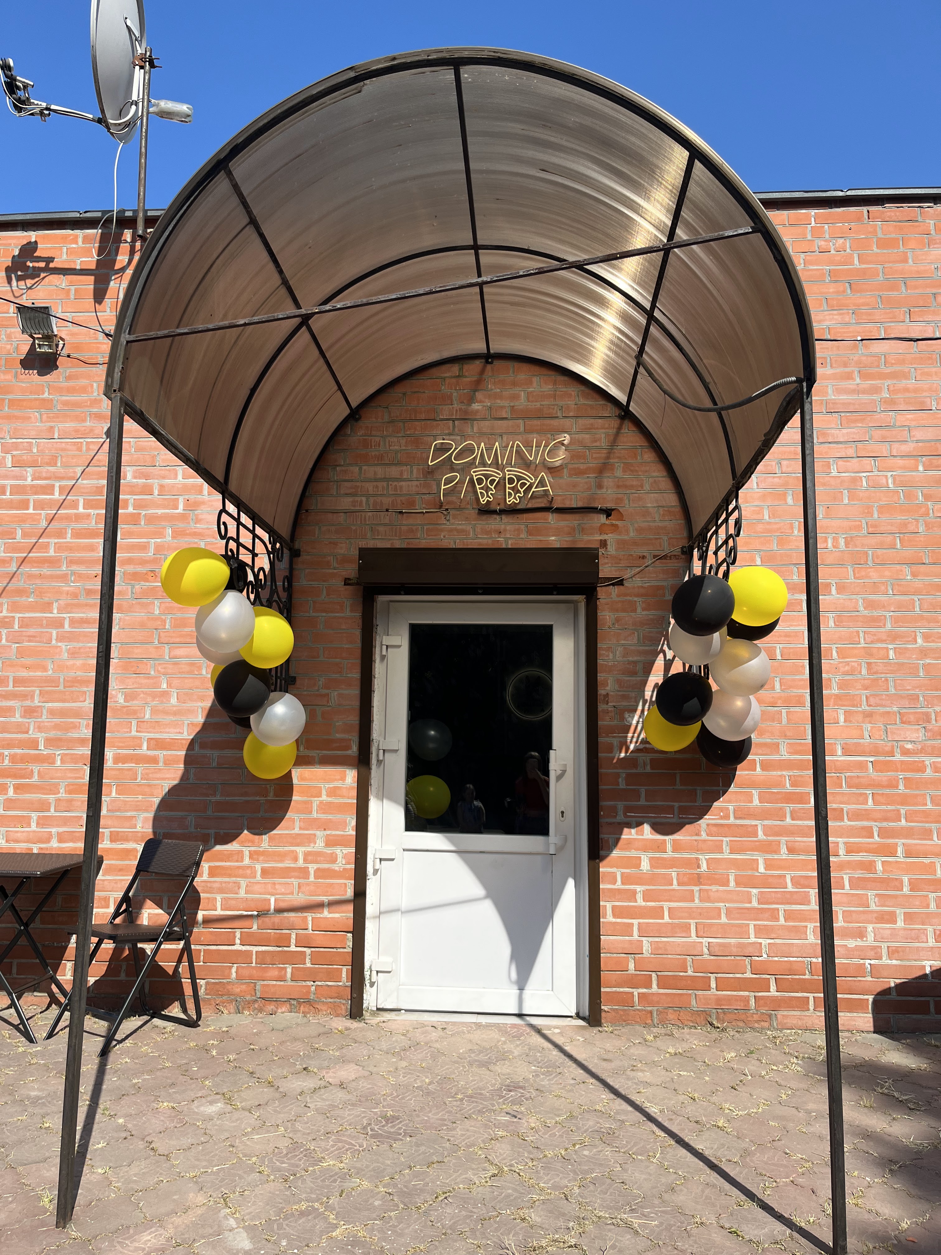 Dominic Pizza image 4