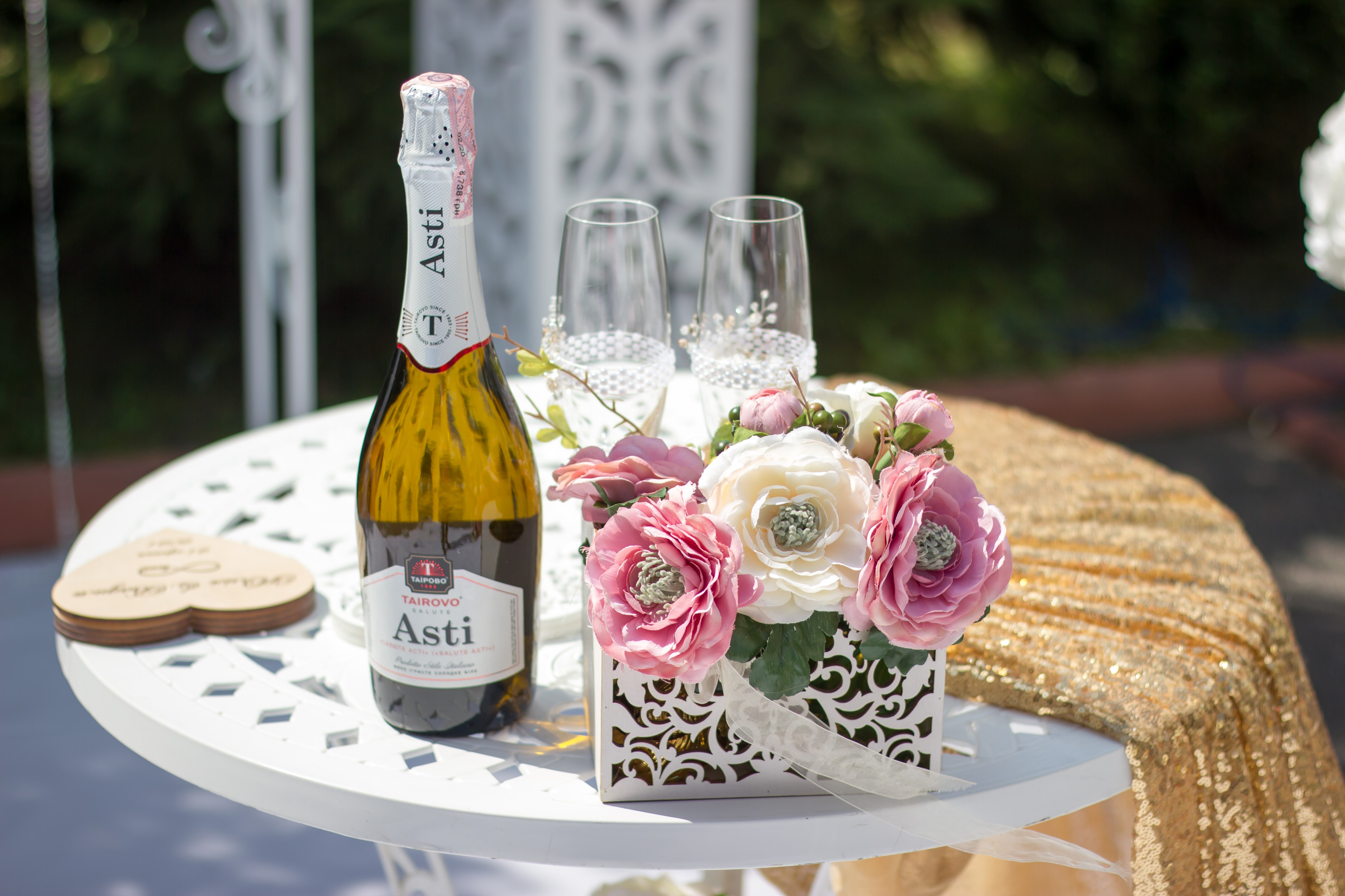 Hostynnyi Dvir image 2