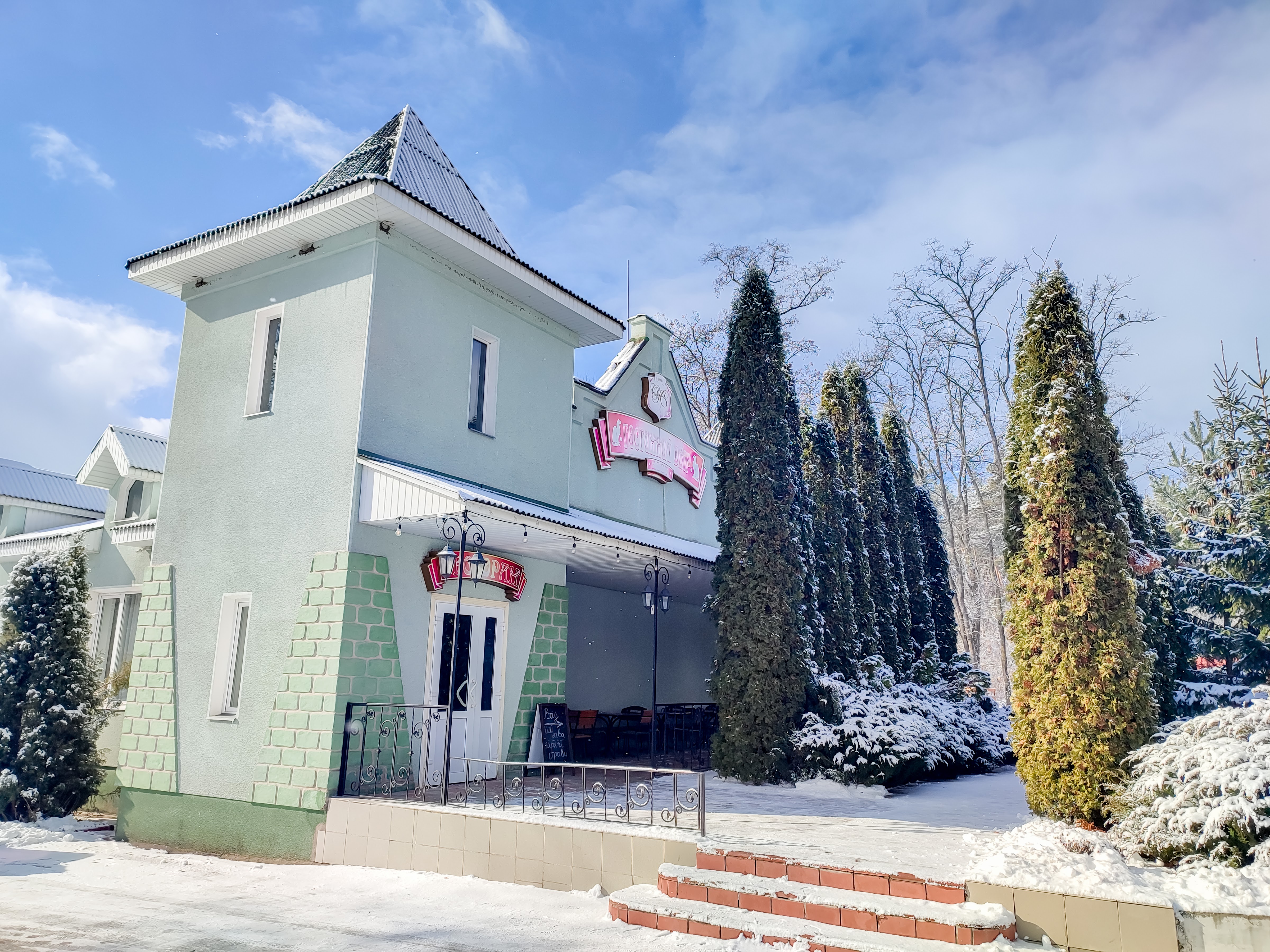 Hostynnyi Dvir image 3